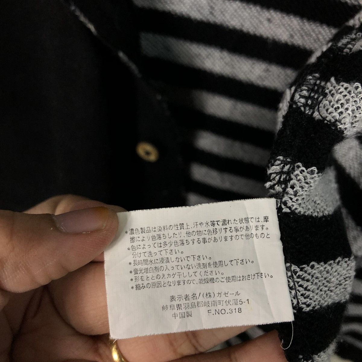 Issey Miyake 📌Vintage Snap Button Cardigan Moderm Blanket Striped Size US L / EU 52-54 / 3 - 21 Thumbnail