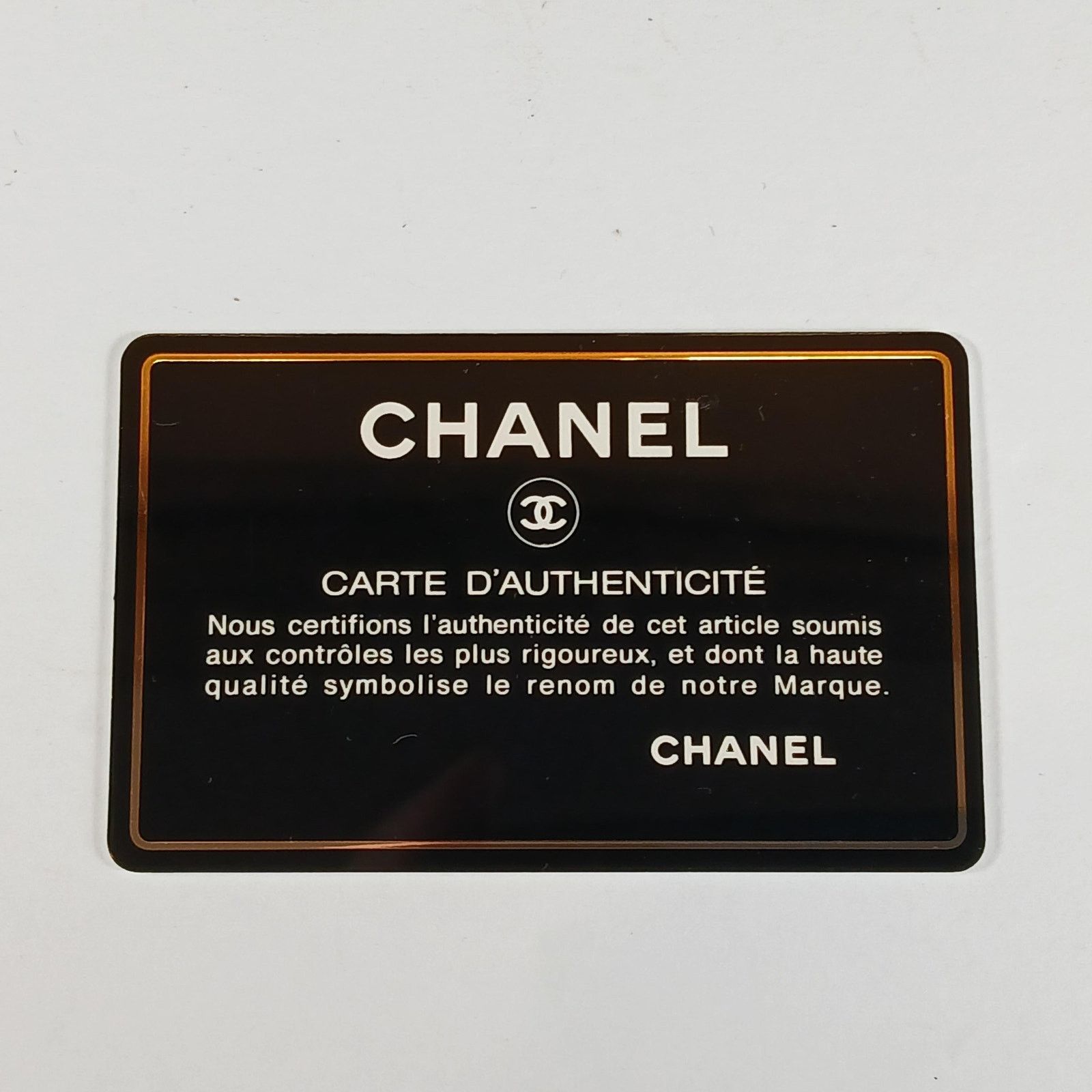 Chanel CHANEL Brown Coco Mark Lambskin Leather Tote Business Bag Size ONE SIZE - 18 Thumbnail