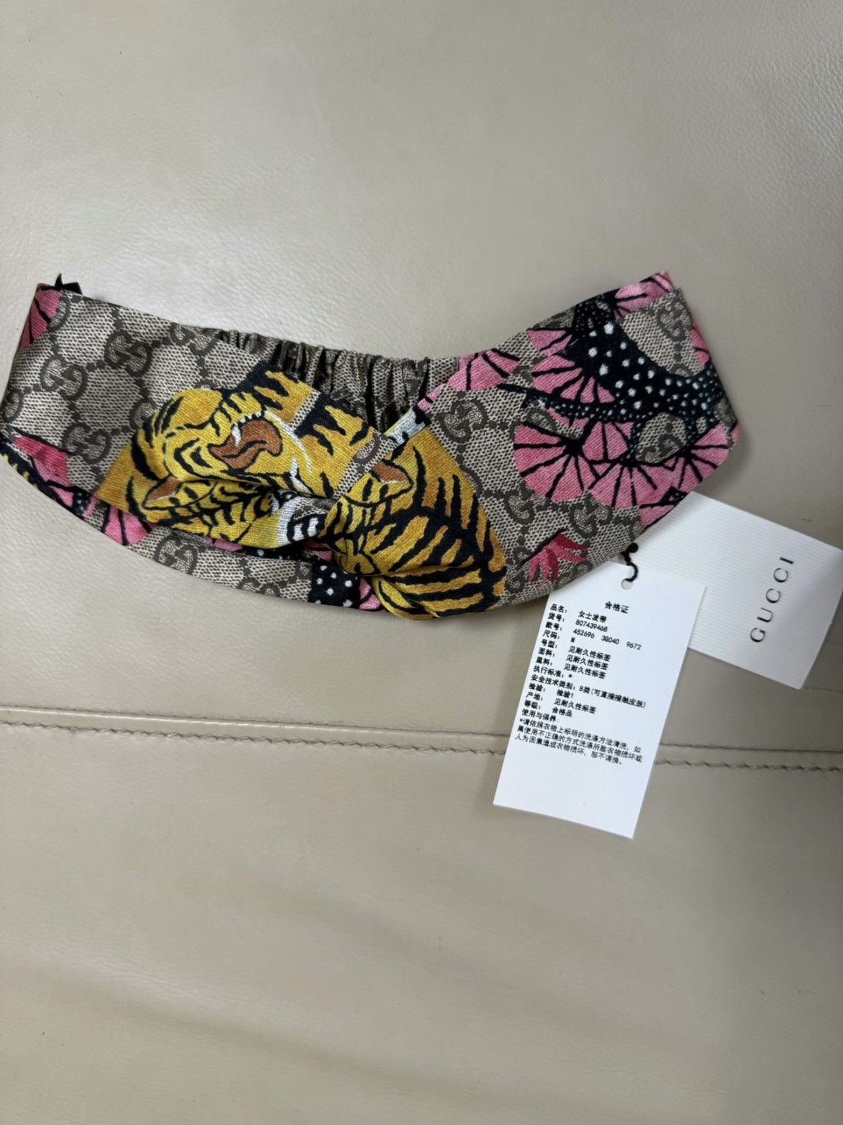 Gucci Gucci Bengal tiger silk headband Size ONE SIZE - 1 Thumbnail