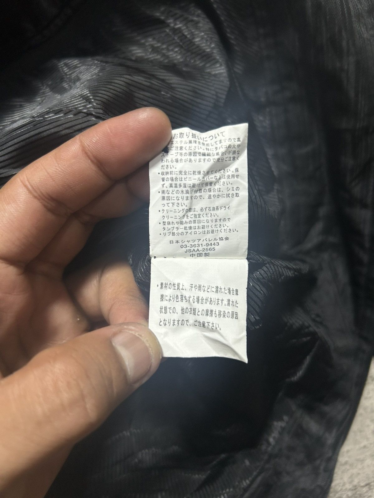 Japanese Brand 2000s Bareback Black Buckle Jacket Archive Size US L / EU 52-54 / 3 - 10 Thumbnail