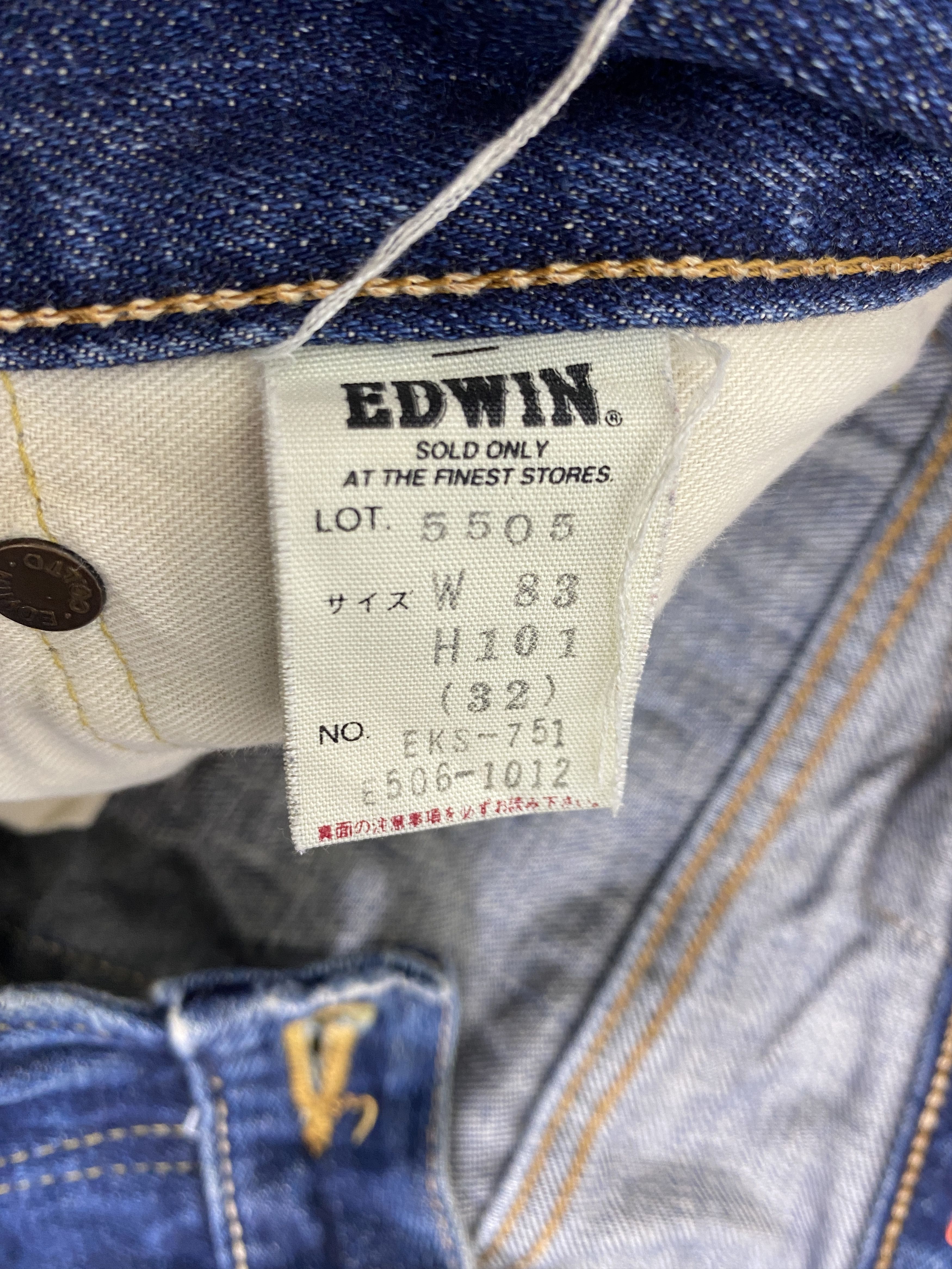 Edwin EDWIN 505ZX SELVEDGE FADED DISTRESSED DENIM 32x29- JN3865 Size US 32 / EU 48 - 9 Thumbnail