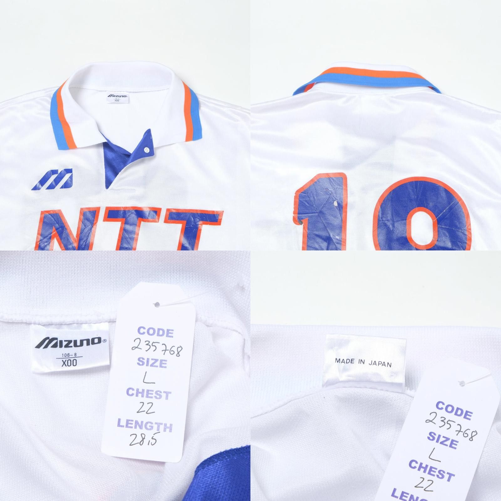 Mizuno 1998 NTT Kanto (RB Omiya Ardija) Away Shirt J-League (L) Size US L / EU 52-54 / 3 - 5 Thumbnail
