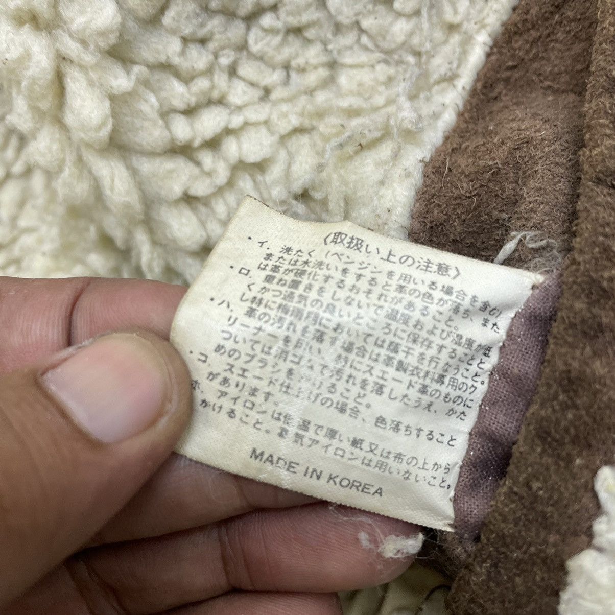Japanese Brand × Vintage Vintage Japanese Brand Shearling Suede Leather Hooded Size US M / EU 48-50 / 2 - 5 Thumbnail