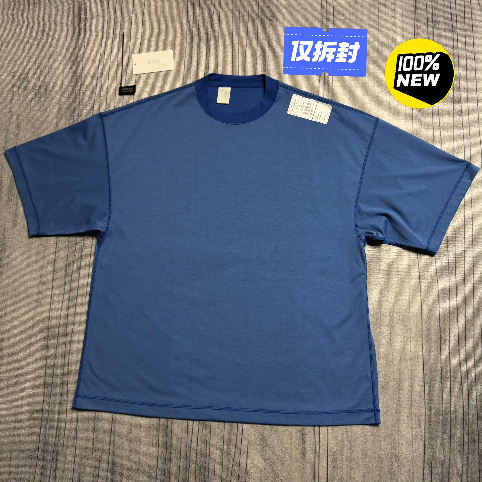 N.Hoolywood N.Hoolywood Multi T-Shirt 40 Men Size US M / EU 48-50 / 2 - 1 Thumbnail
