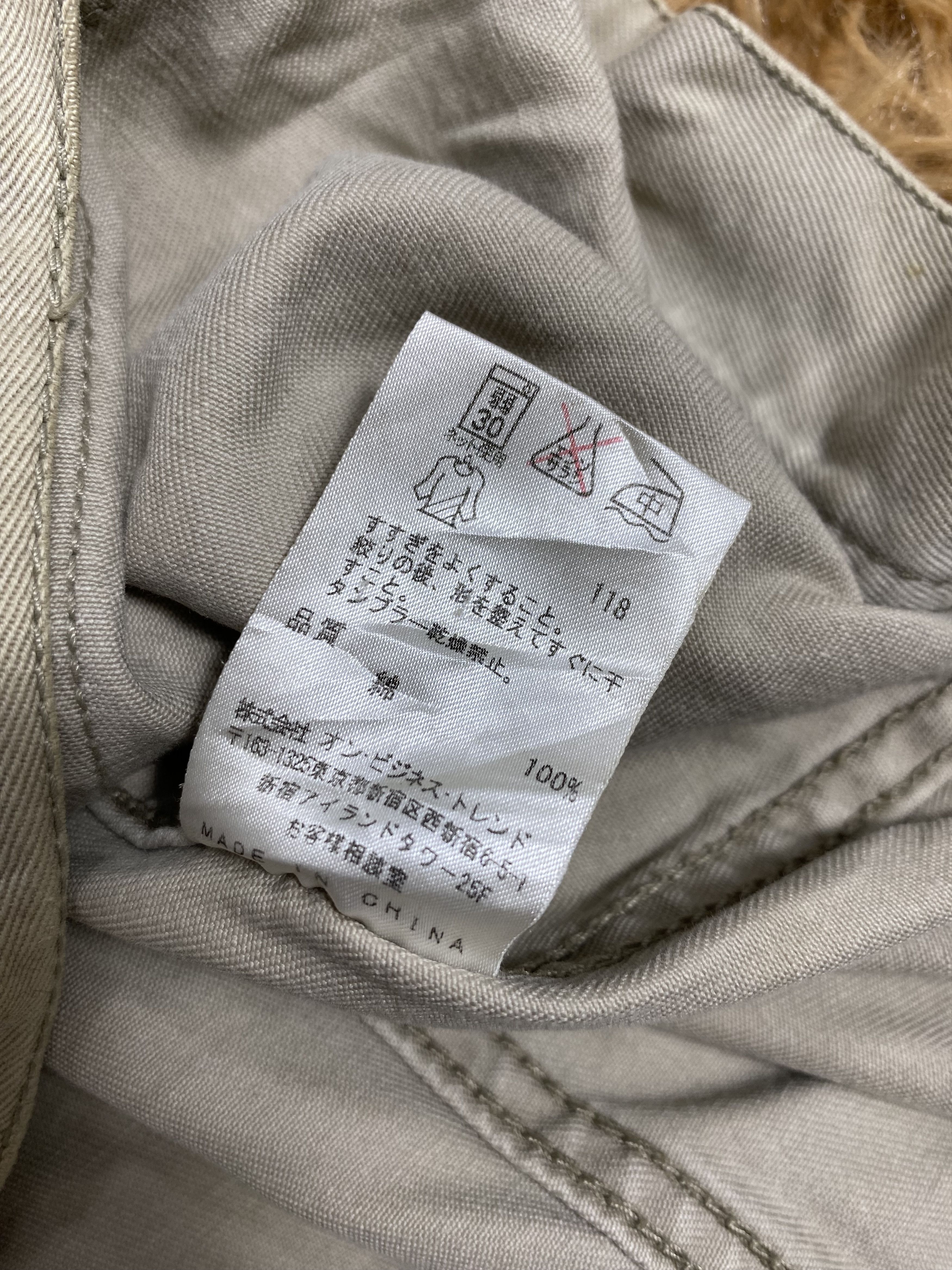 Calvin Klein × Vintage Vintage Calvin Klein Button Jacket Size US S / EU 44-46 / 1 - 9 Thumbnail