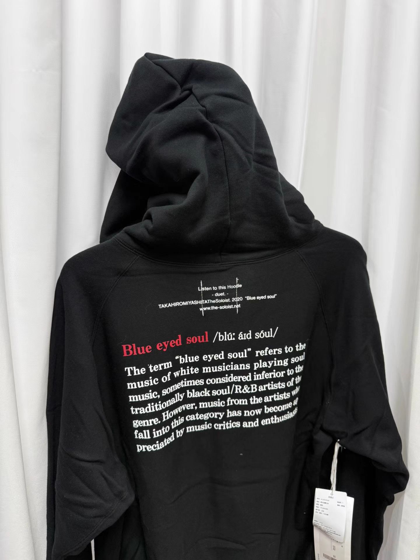 Takahiromiyashita The Soloist. The soloist 20AW Poetry Sweatshirt K20 Size US M / EU 48-50 / 2 - 6 Thumbnail