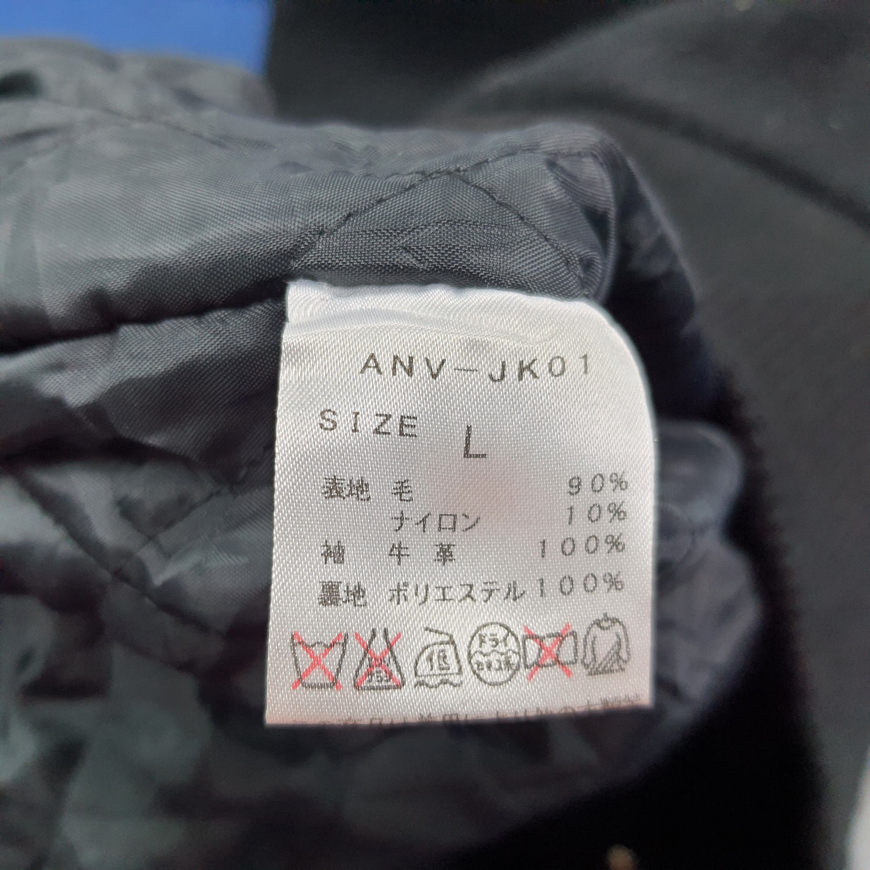 Japanese Brand Vintage Ambivalent Japan Varsity Leather Wool Jacket C278N12 Size US L / EU 52-54 / 3 - 11 Thumbnail
