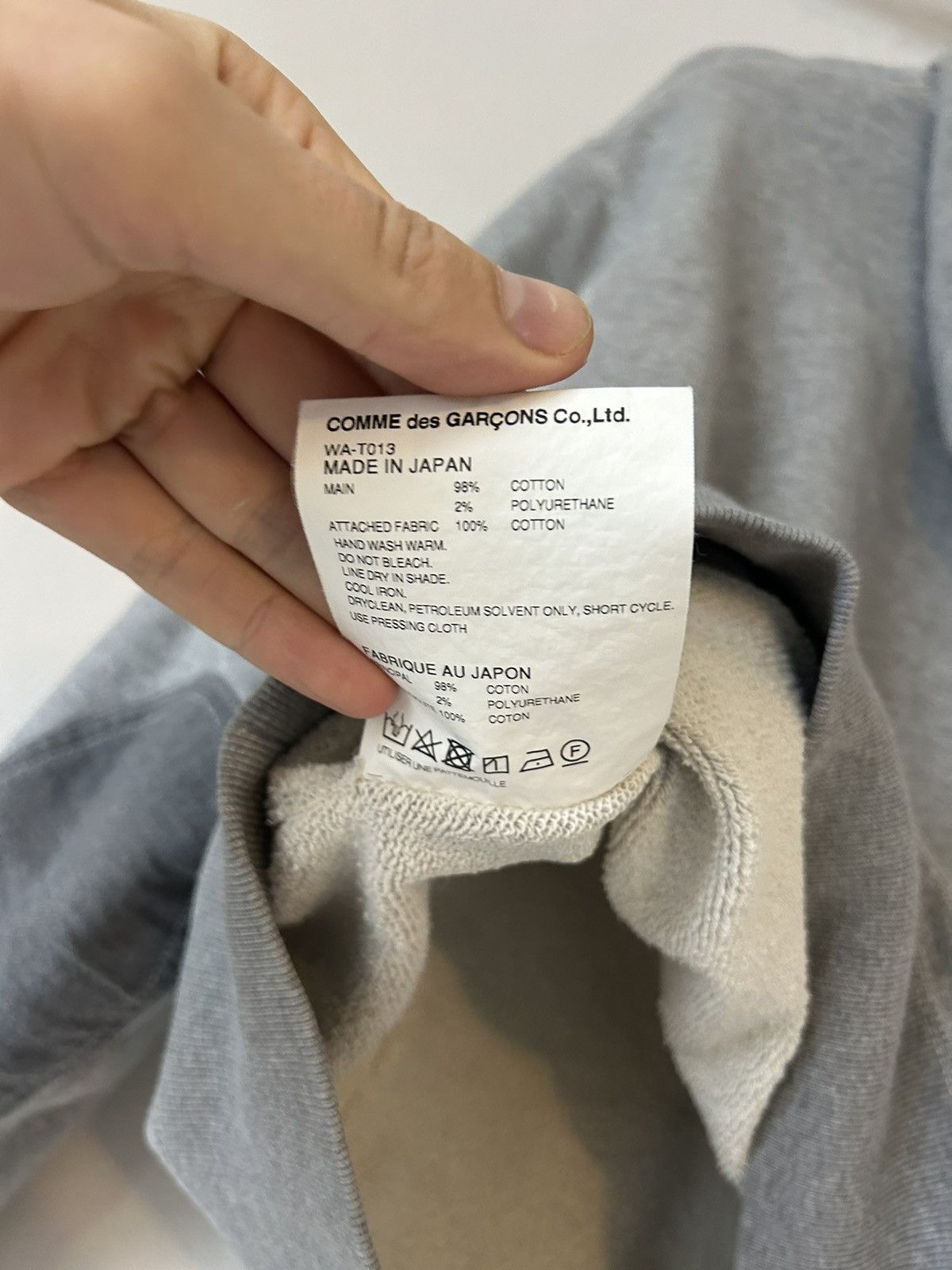 Junya Watanabe Junya Watanabe Oversized Fit Hoodie - Size S Size US S / EU 44-46 / 1 - 6 Thumbnail