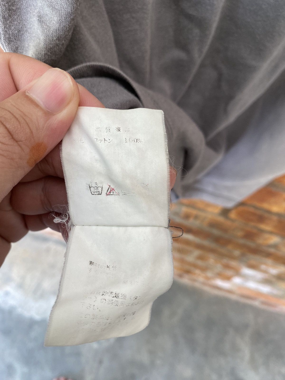 Undercover 🔥🔥Rare!! SS00 Undercover x Real Mad Hectic Size US L / EU 52-54 / 3 - 11 Thumbnail