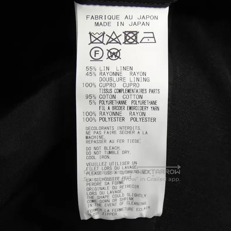 Yohji Yamamoto Yohji Yamamoto 24-Year-Old Finale Look Fleece Jacket Size US L / EU 52-54 / 3 - 9 Thumbnail