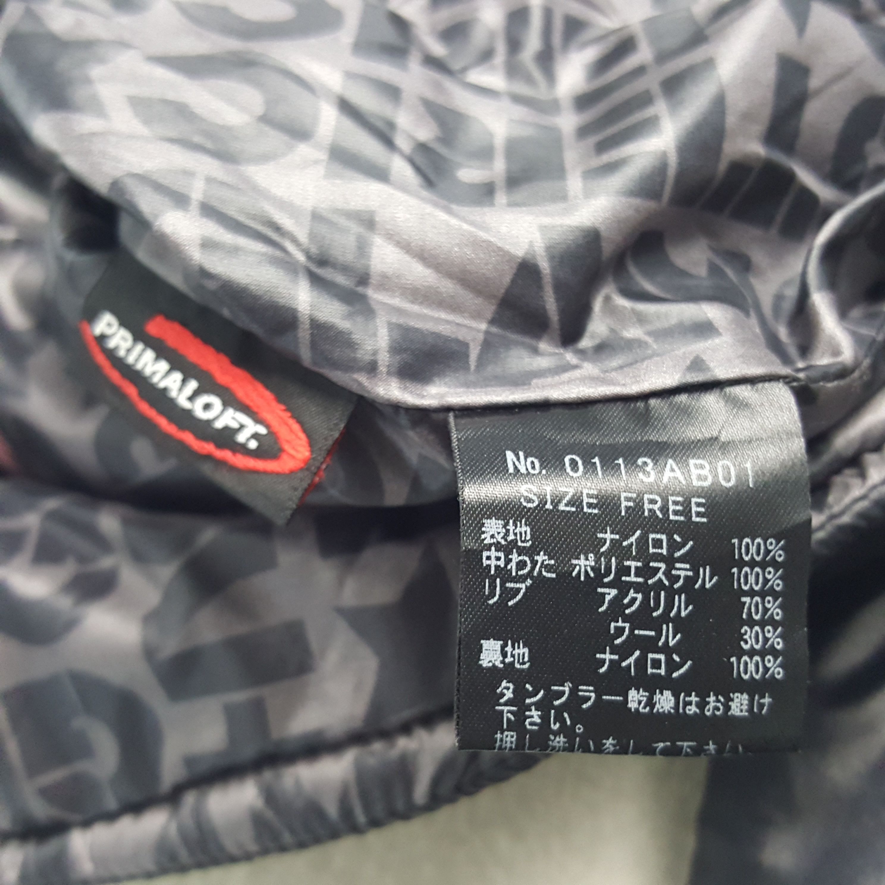 Hysteric Glamour × Japanese Brand Vintage Hysteric Glamour Puffer Jacket With Hoodie Size XS / US 0-2 / IT 36-38 - 10 Thumbnail