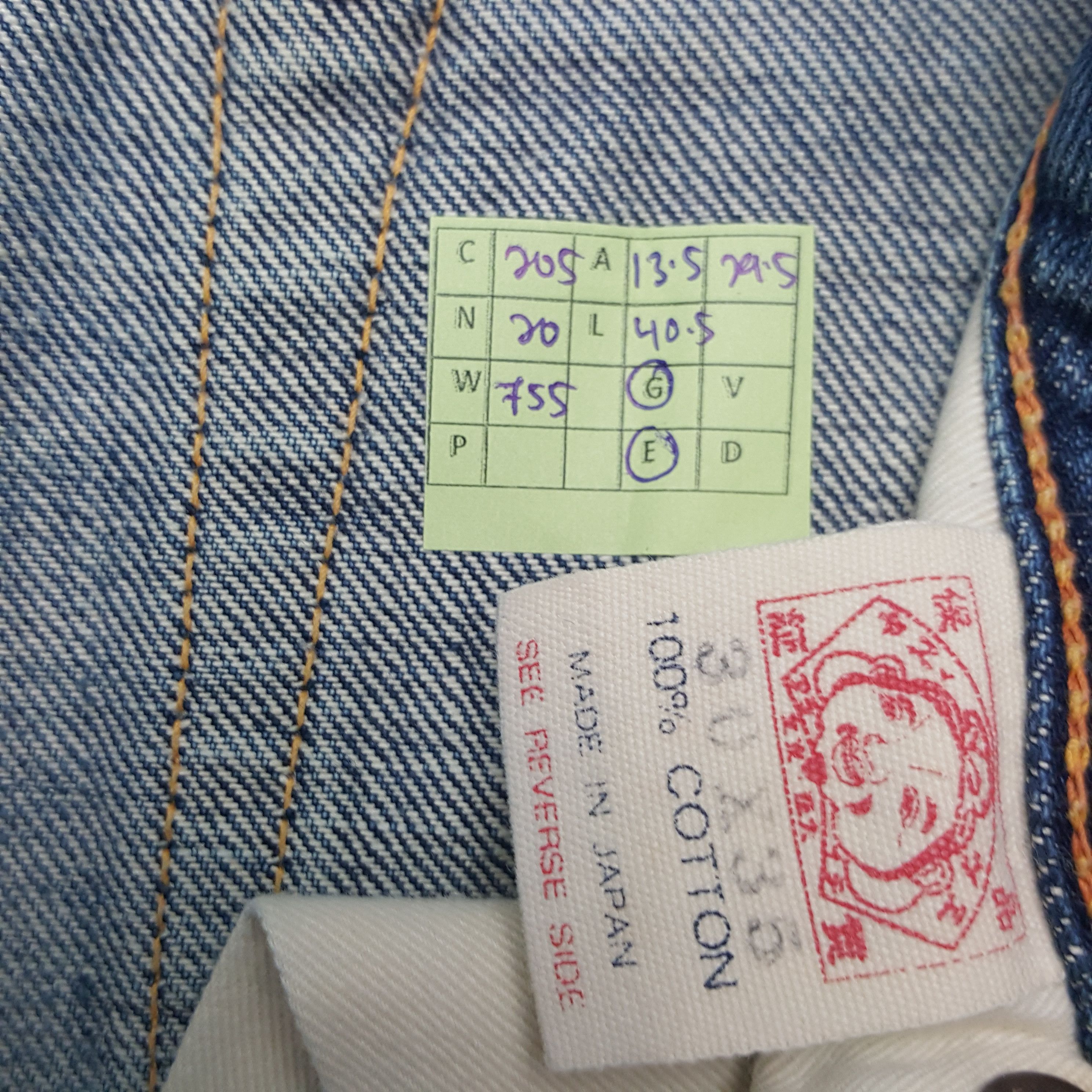 Evisu × Japanese Brand × Vintage Vintage Evisu Japanese Brand Daicock Custom Art Denim Jeans Size US 27 - 8 Thumbnail