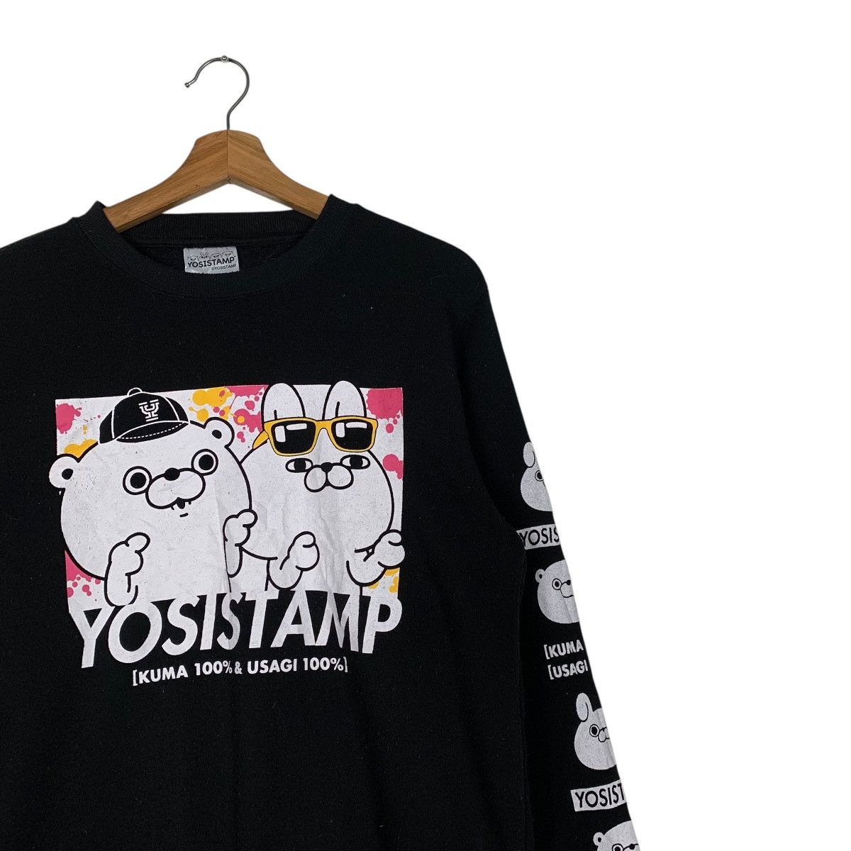 Anime Japanese Brand Anima Yosistamp Crewneck Sweatshirt Size US L / EU 52-54 / 3 - 5 Thumbnail