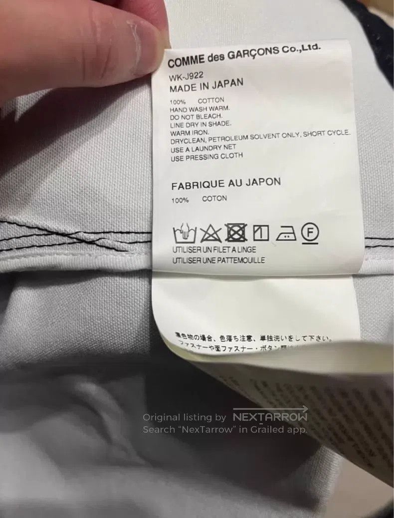 Comme des Garcons Comme Des Garcons Canvas Printed Knight Jacket Size S / US 4 / IT 40 - 8 Thumbnail