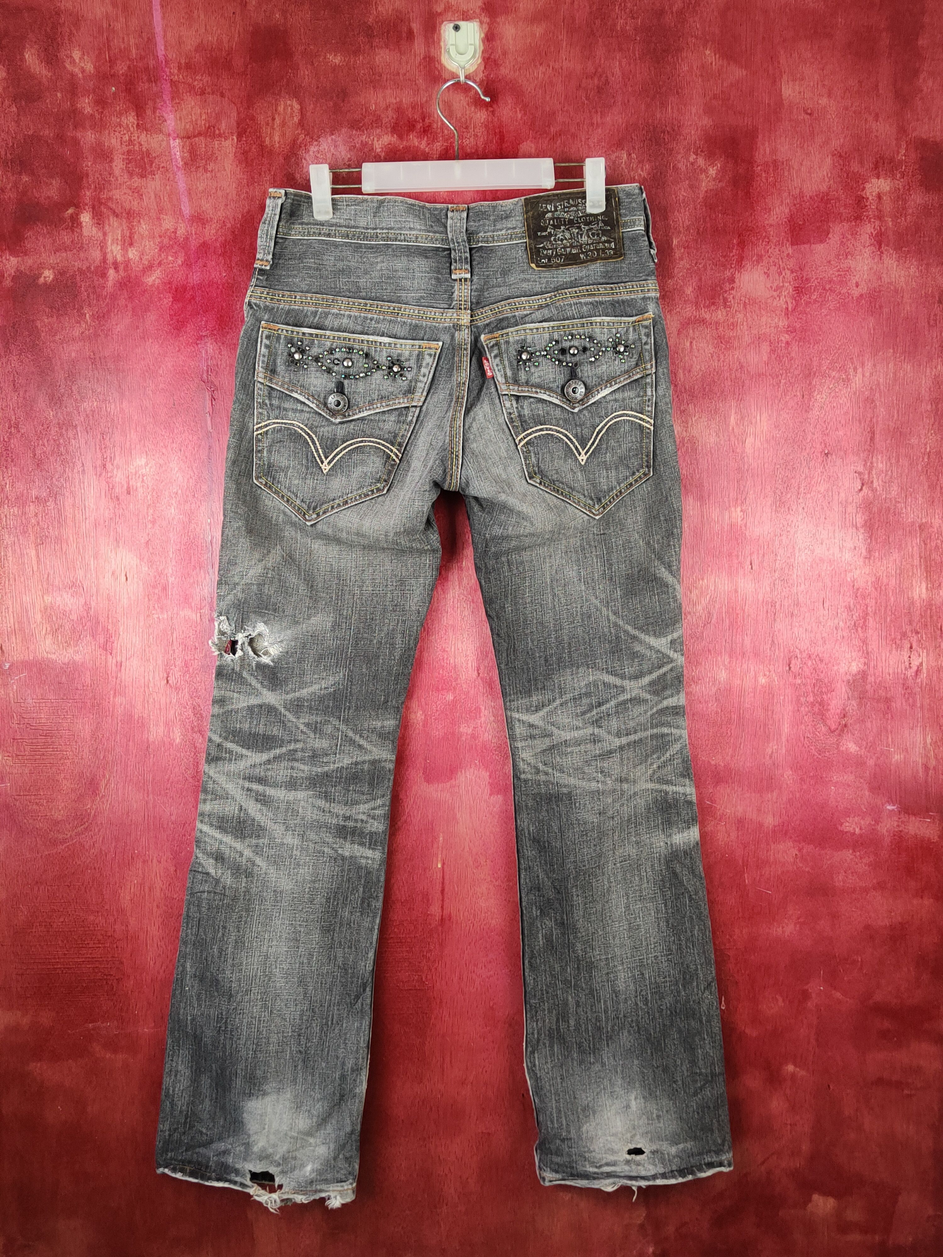 Levi's × Streetwear × Vintage Vintage Jeans Levi's 676 Mary Lynne