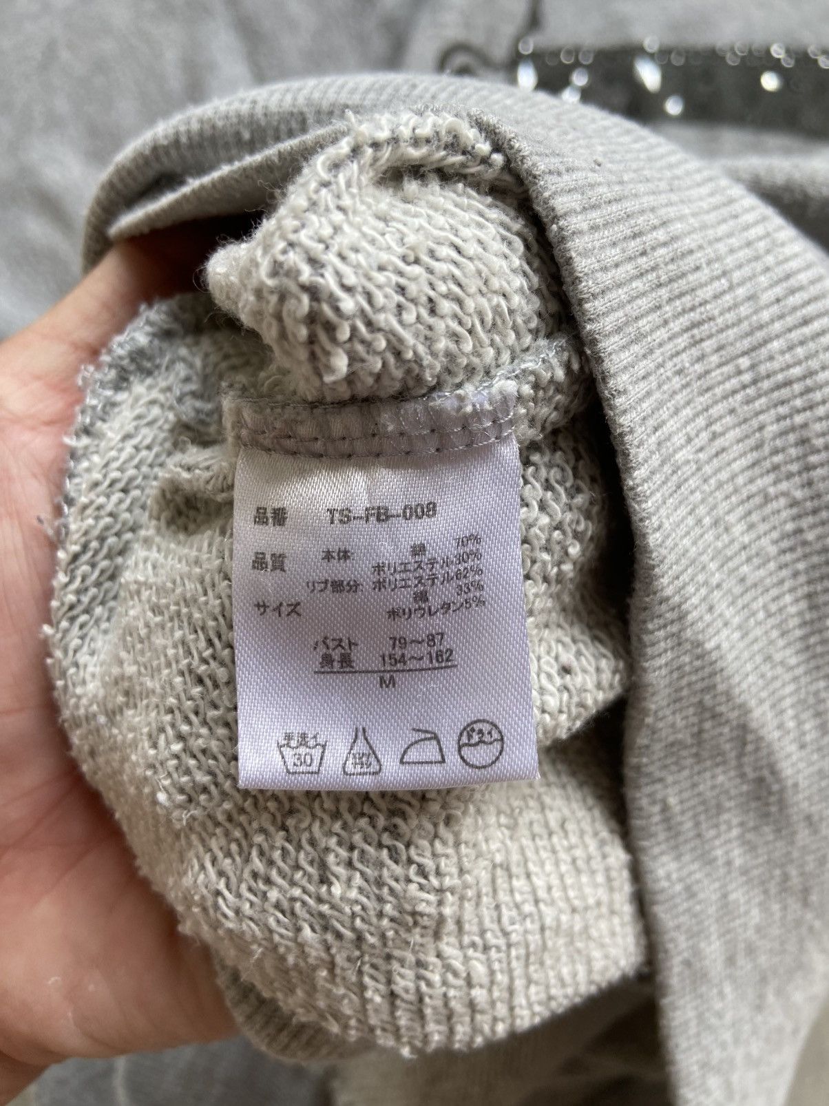 If Six Was Nine × Japanese Brand × Le Grande Bleu (L.G.B.) Vence Exchange Skull Hoodie Size US M / EU 48-50 / 2 - 9 Thumbnail