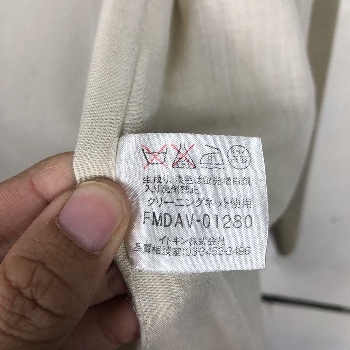 Japanese Brand 📌Vintage Chore Worker Zipper Jacket Michel Klein Size US M / EU 48-50 / 2 - 20 Thumbnail