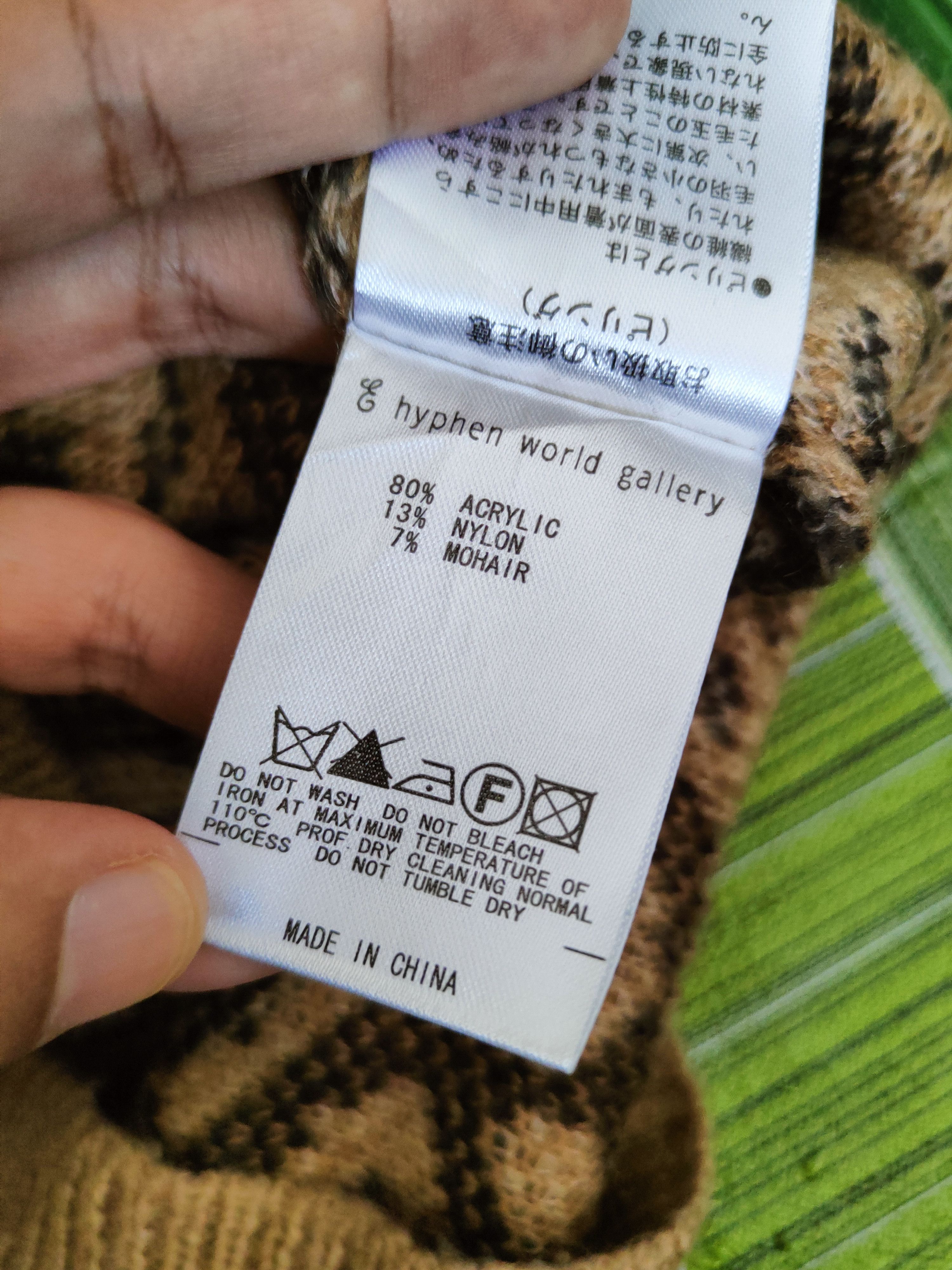 Japanese Brand DL E Hypen World Gallery cheetah Knitwear Cardigan #46-193 Size US M / EU 48-50 / 2 - 10 Thumbnail