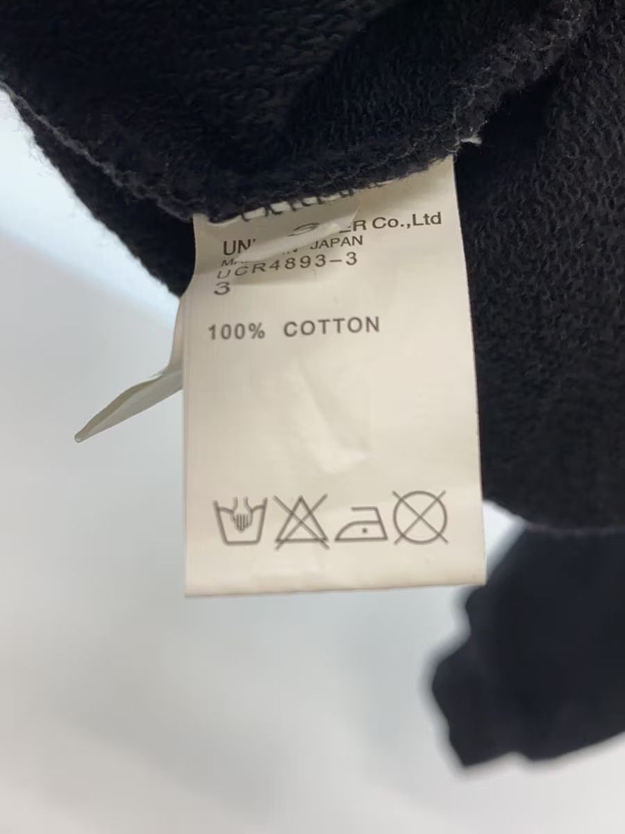 Undercover Star U Logo Hoodie Size US L / EU 52-54 / 3 - 6 Thumbnail