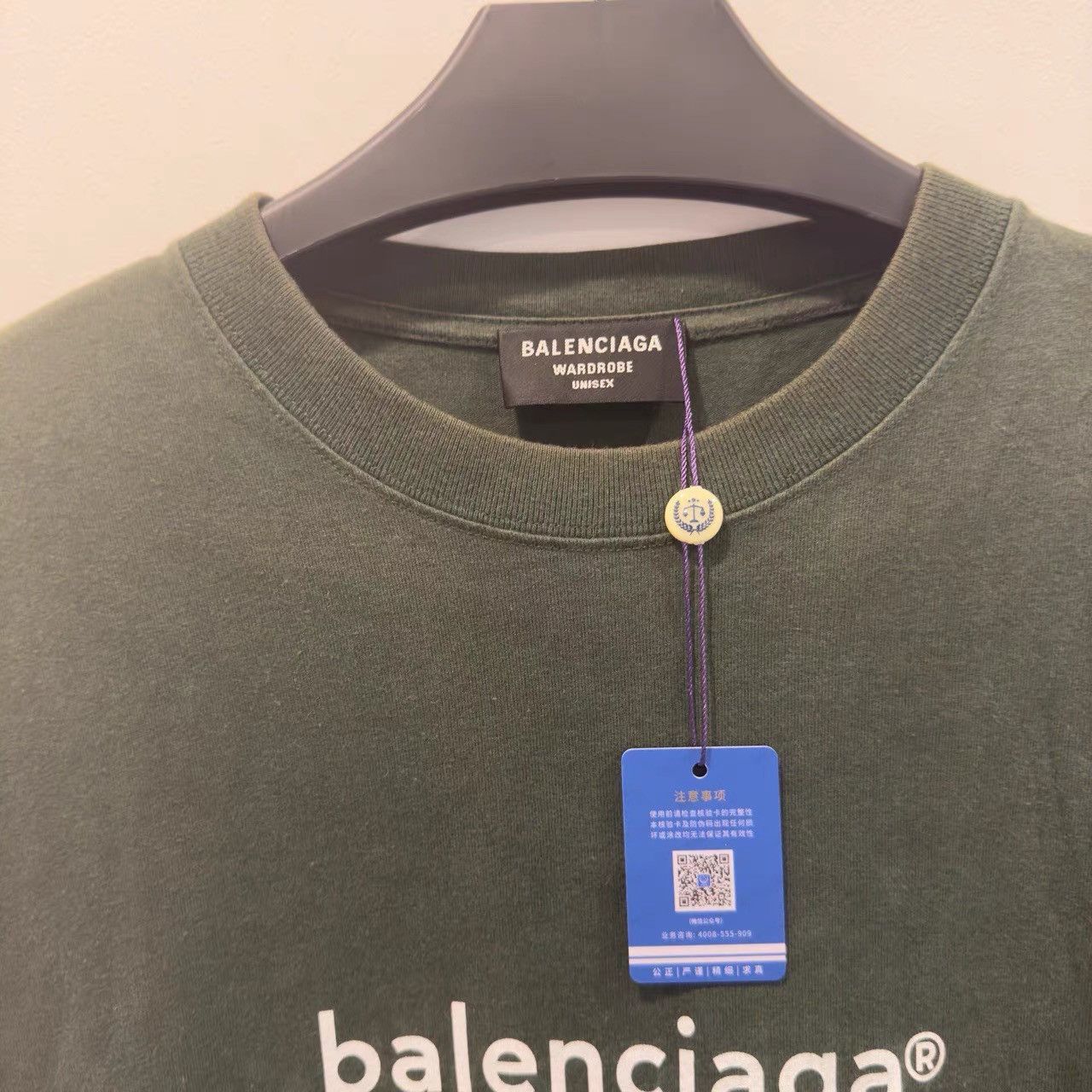 Balenciaga Balenciaga Dark Green Mailbox Logo Short Sleeve T‑shirt K28 Size US L / EU 52-54 / 3 - 3 Thumbnail