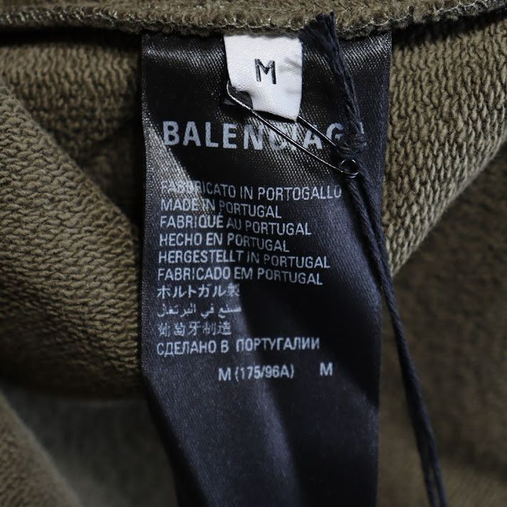Balenciaga o1rshd1 Hoodie in Brown Size US M / EU 48-50 / 2 - 14 Thumbnail