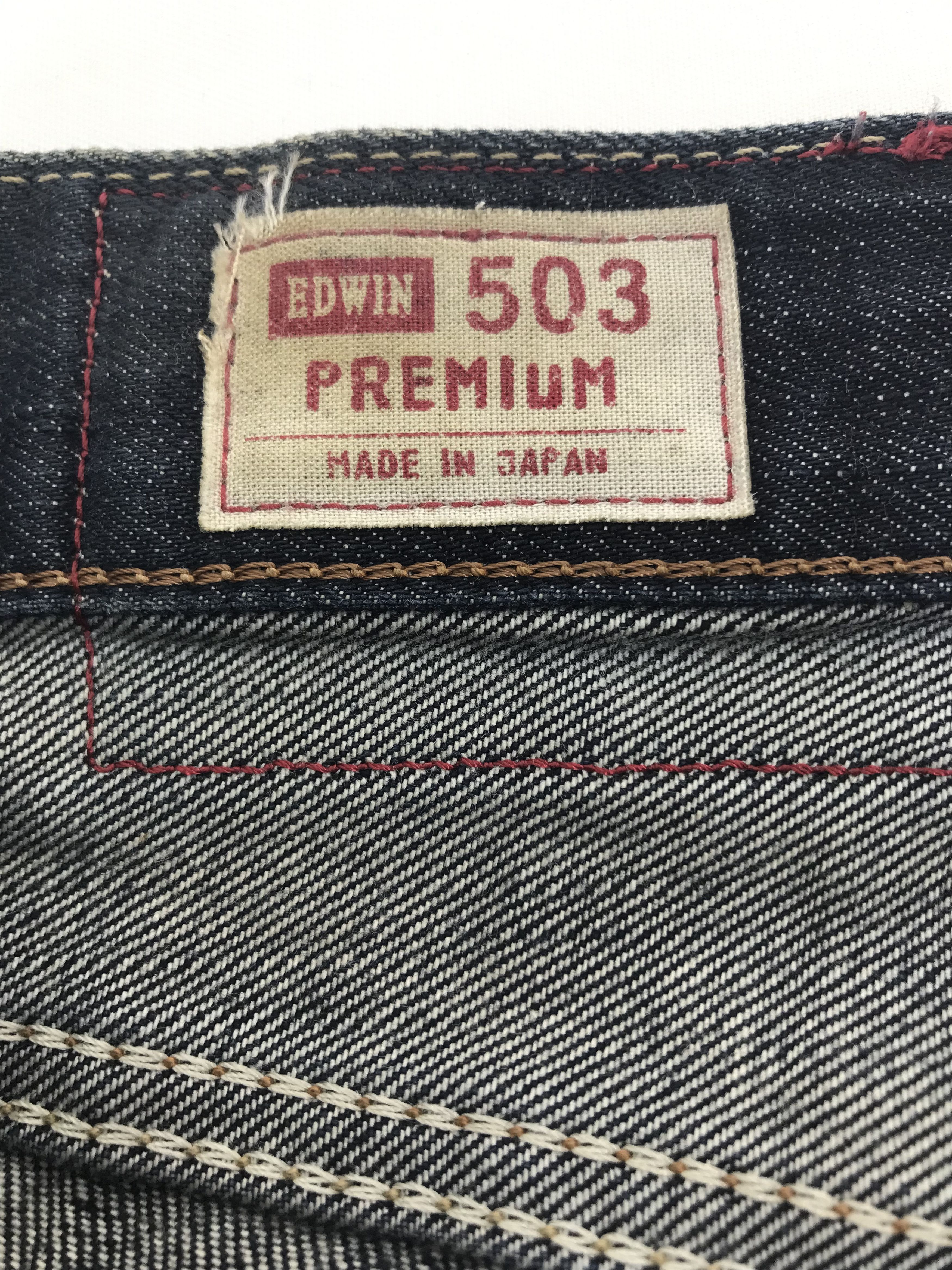 Edwin Vintage Edwin 503 Japanese Blue Ripped Jeans Size US 32 / EU 48 - 11 Thumbnail