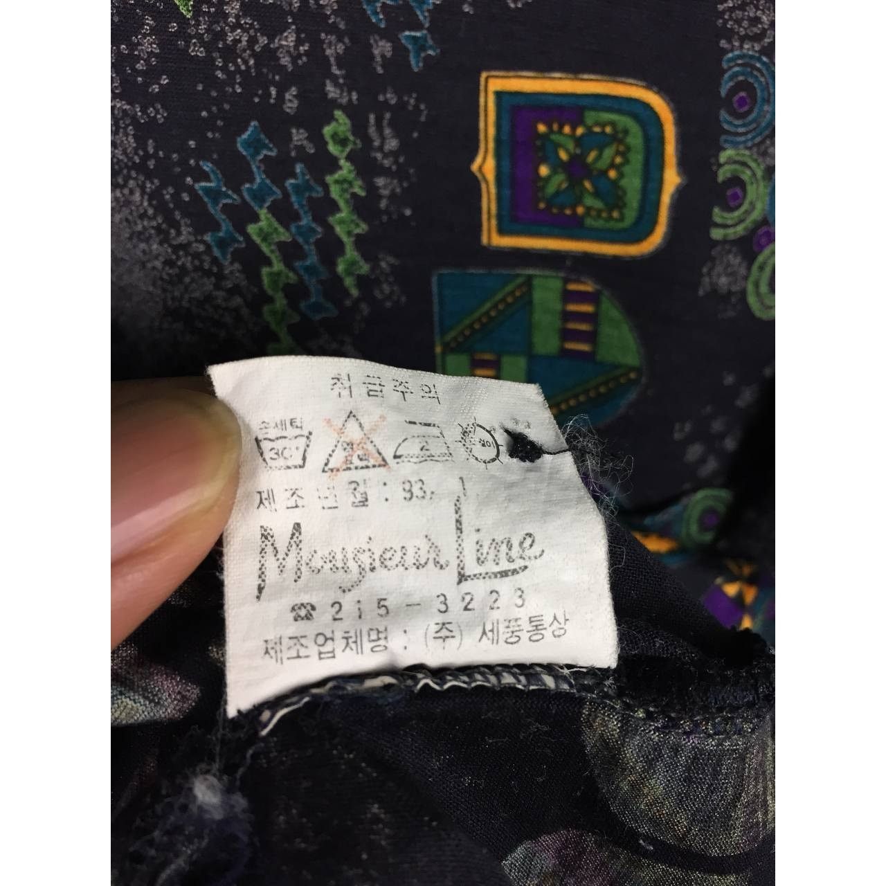 Vintage Vtg Man Course Abstract Pattern Retro Longsleeve Polo Tee Size US M / EU 48-50 / 2 - 9 Thumbnail
