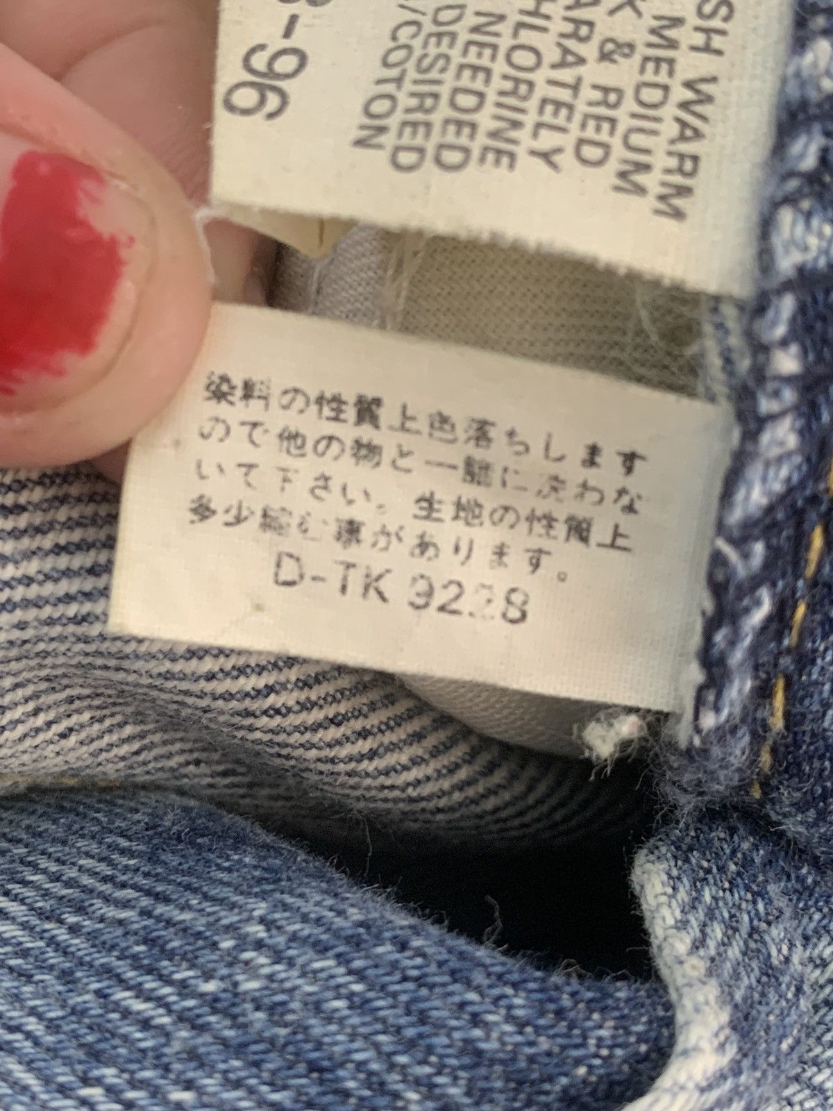 Lee × Vintage Vintage Lee denim pant Size US 29 - 19 Thumbnail