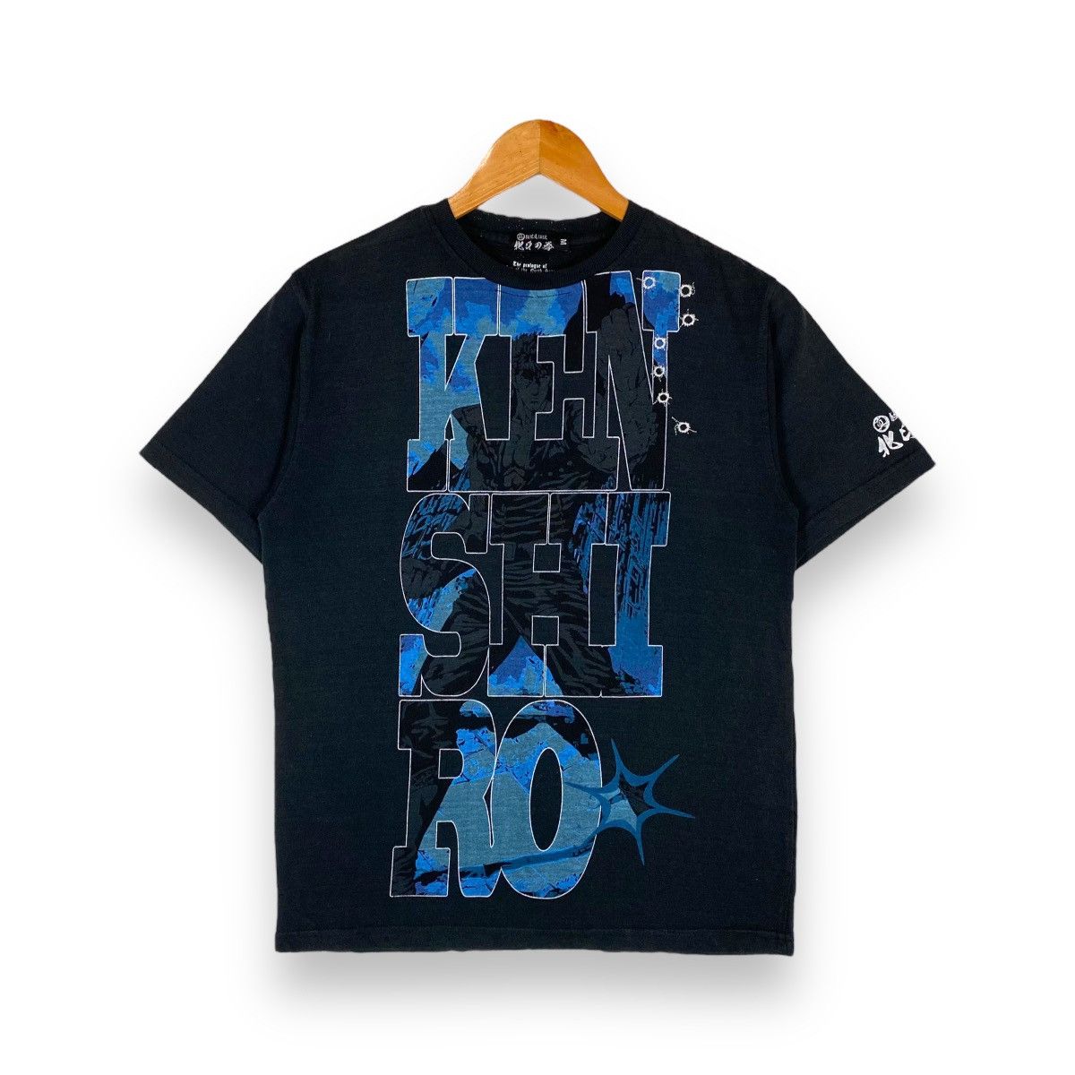 Japanese Brand × Vintage FIST OF THE NORTH STAR HOKUTO NO KEN OF KENSHIRO ANIME TEE Size US M / EU 48-50 / 2 - 1 Thumbnail
