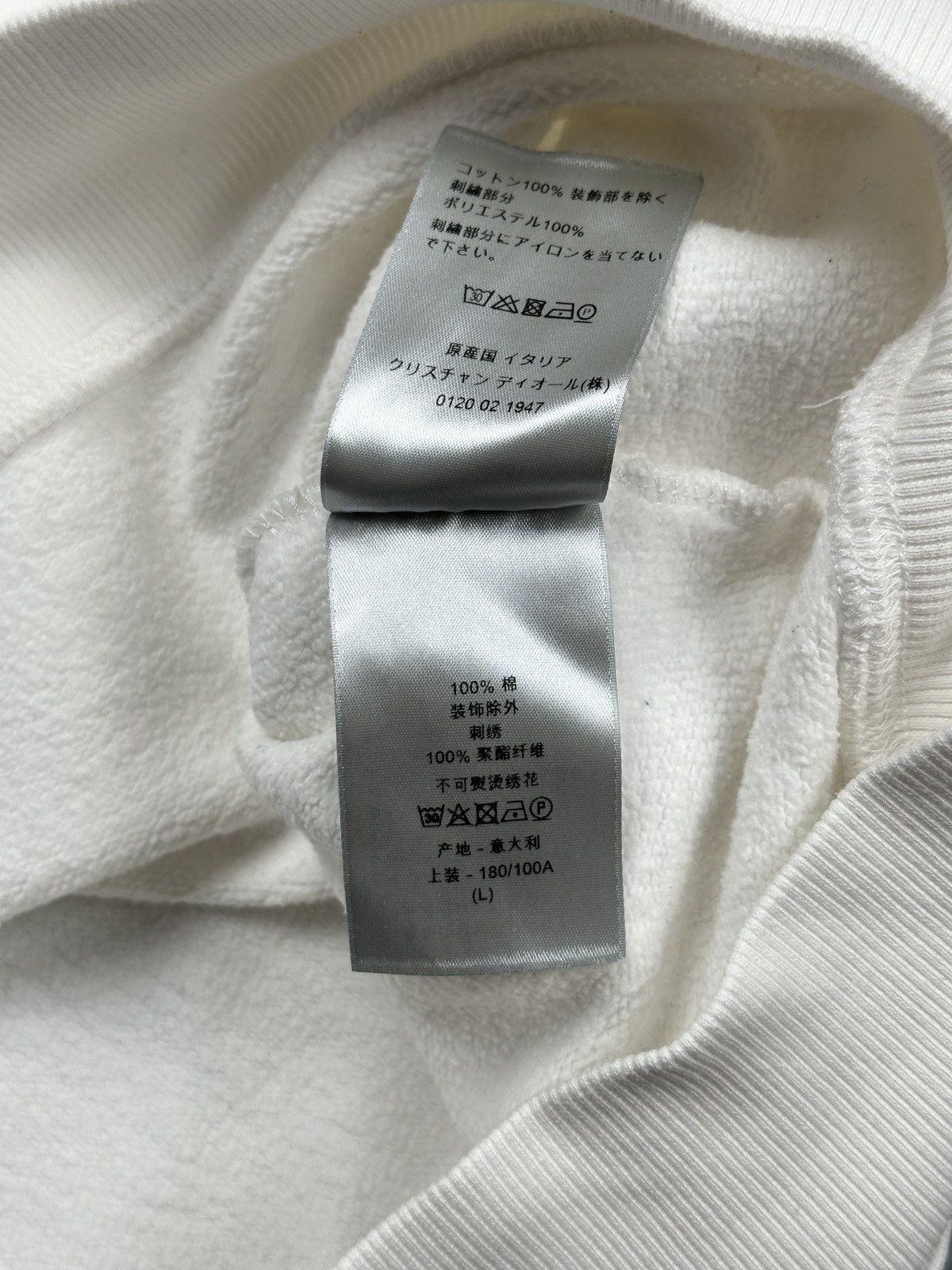Dior Dior Safety Pin Embroidered Logo Sweatshirt White Lux Fleece Size US L / EU 52-54 / 3 - 20 Thumbnail
