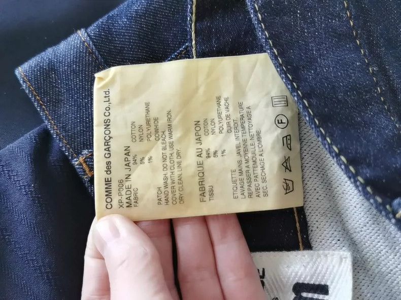 Junya Watanabe JUNYA WATANABE CDG Denim Jeans Size US 28 / EU 44 - 5 Thumbnail
