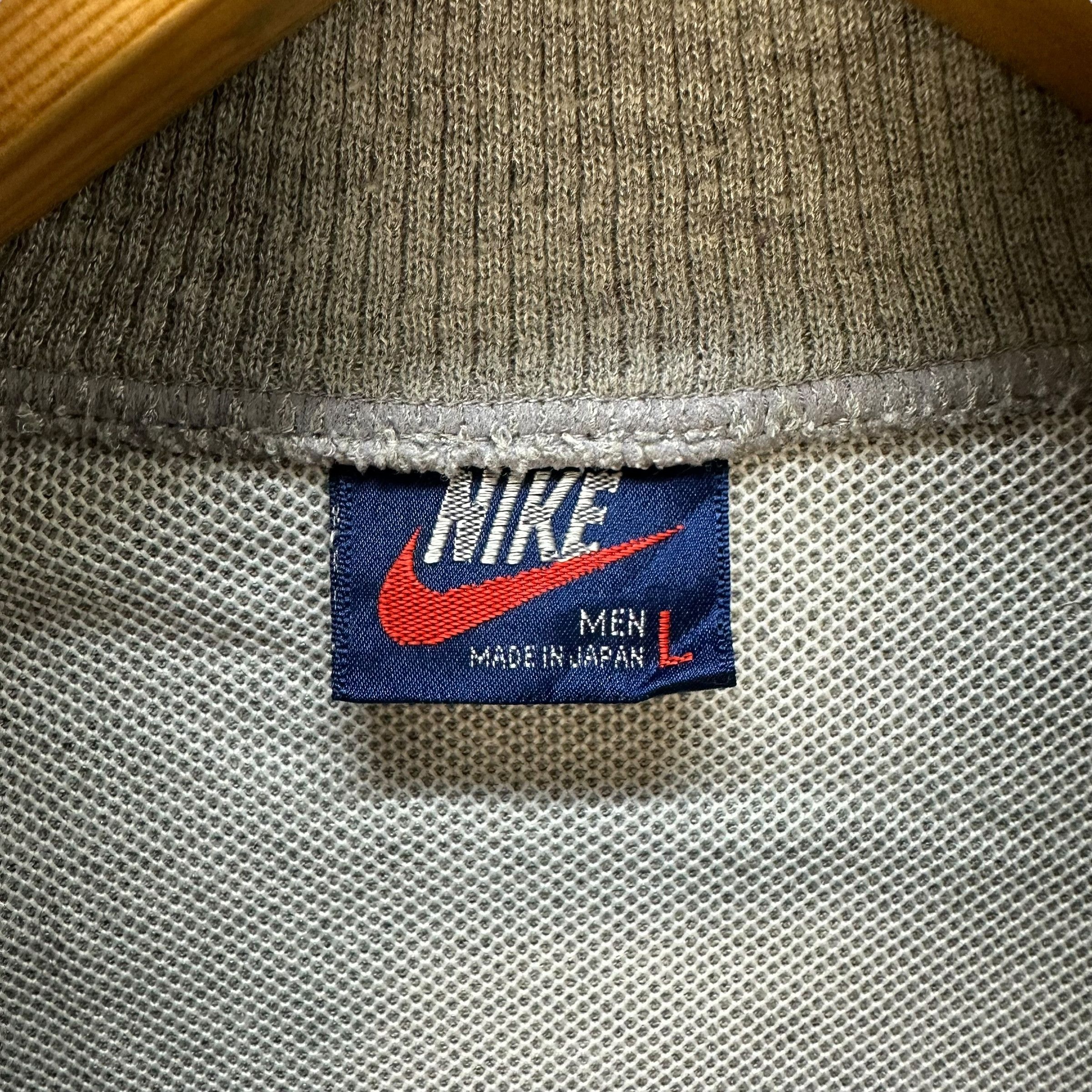 Nike Nike Blue Label Track Top Light Jacket Sweater #9160-64 Size US L / EU 52-54 / 3 - 6 Thumbnail