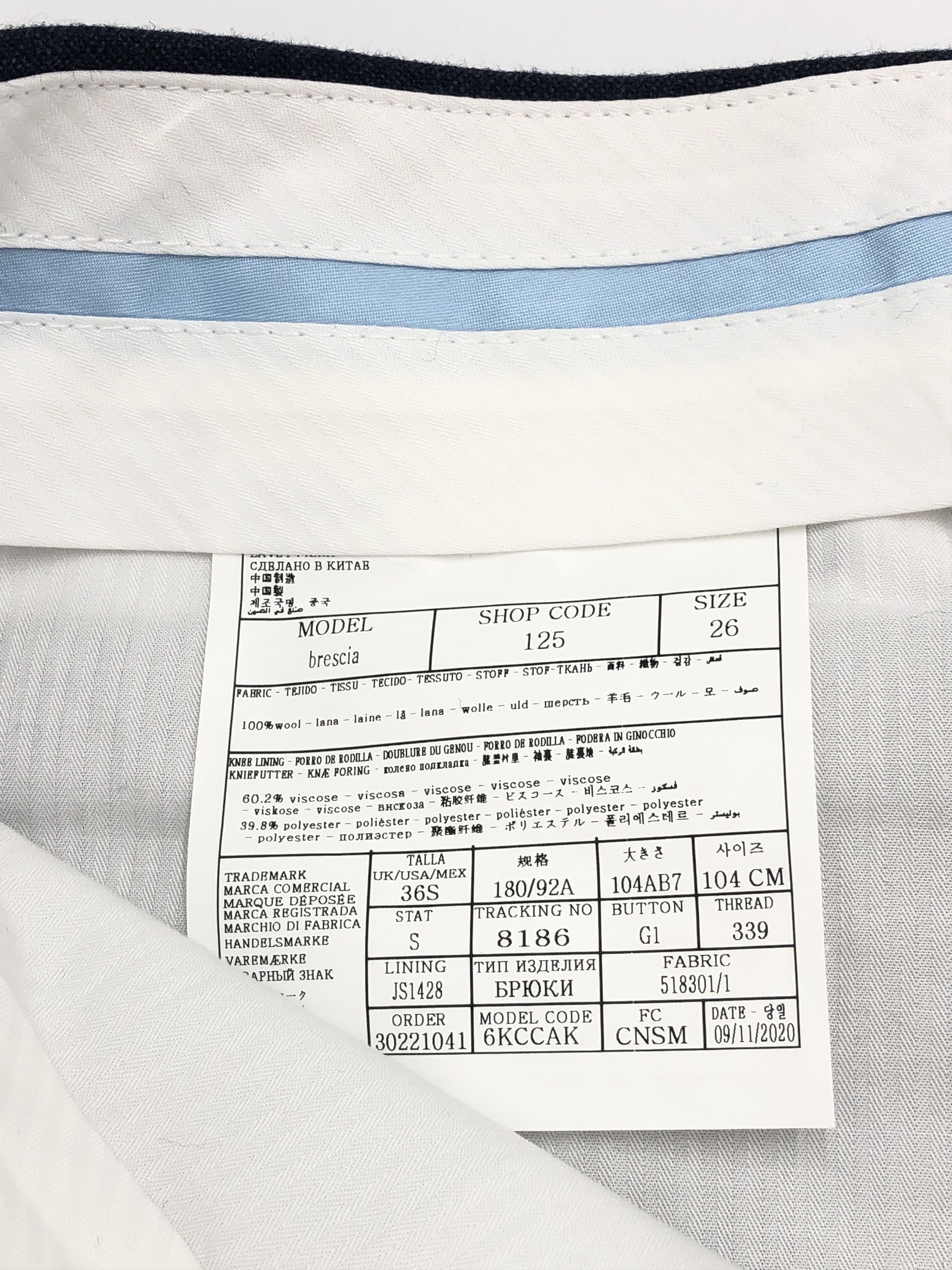 Suitsupply SUITSUPPLY Brescia Wool Formal Trousers Size 26 - W34 L31 Size 36S - 7 Thumbnail