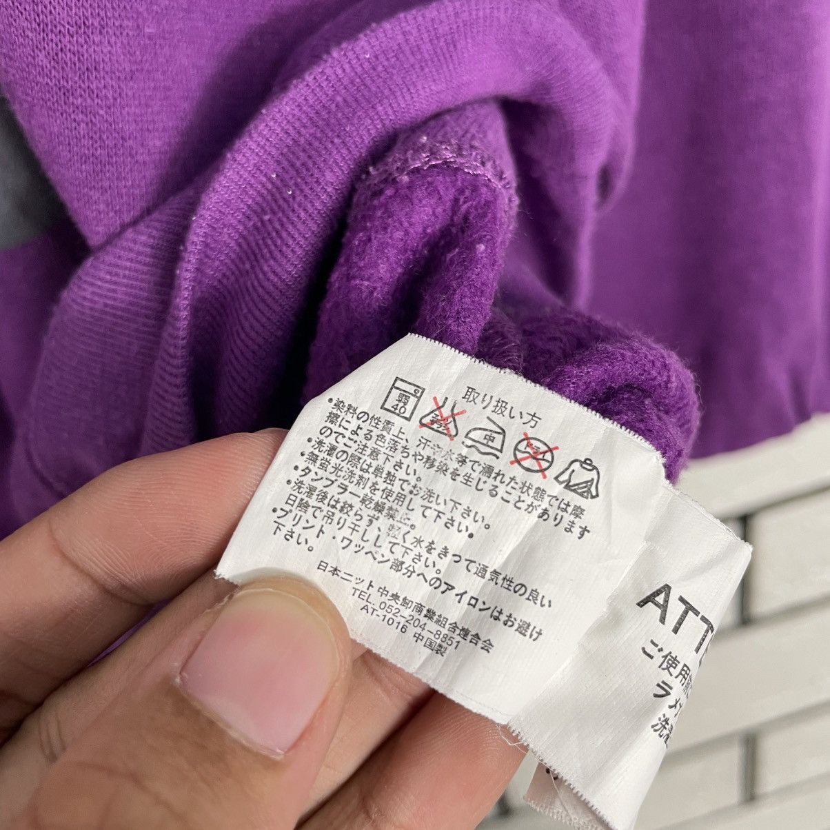 Japanese Brand Japanese Brand Rock & Jazz Sweatshirt Size L / US 10 / IT 46 - 13 Thumbnail