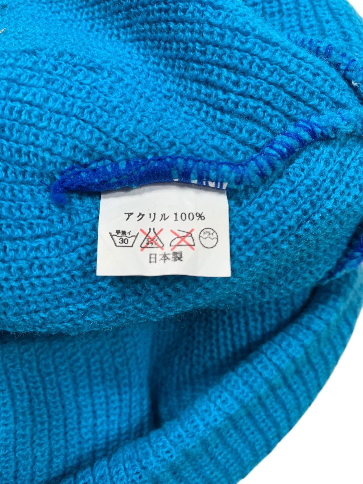 14th Addiction × Japanese Brand Japanese Masked balaclava Hats Size ONE SIZE - 6 Thumbnail