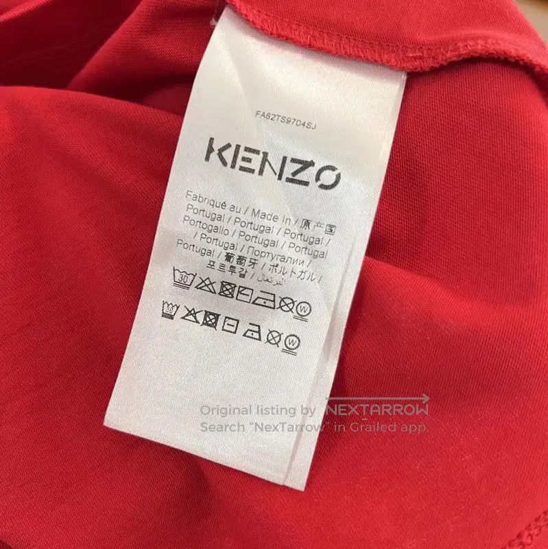 Kenzo KENZO Red Short Sleeve T-Shirt for Men . Size US S / EU 44-46 / 1 - 5 Thumbnail