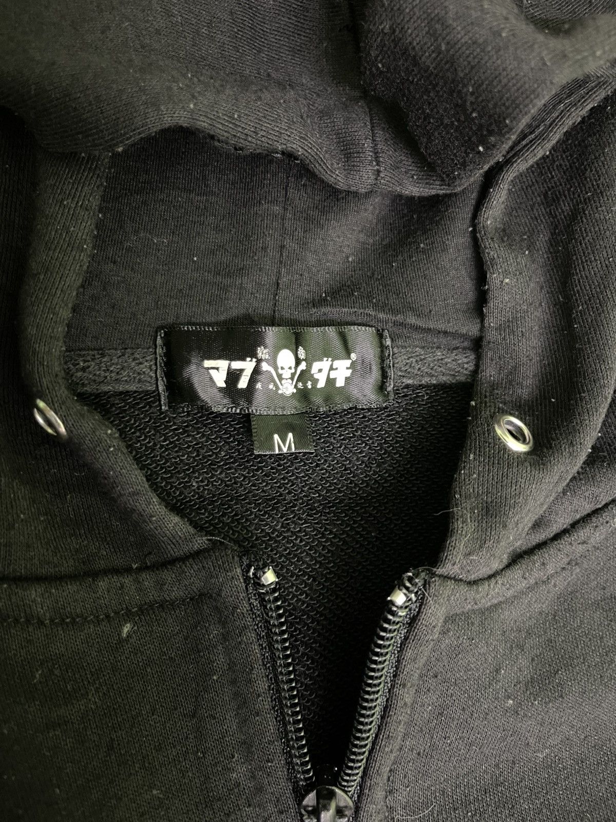 Straight To Hell Mabudachi Straight to hell Skull Design Zipp-up Hoodie Size US M / EU 48-50 / 2 - 15 Thumbnail
