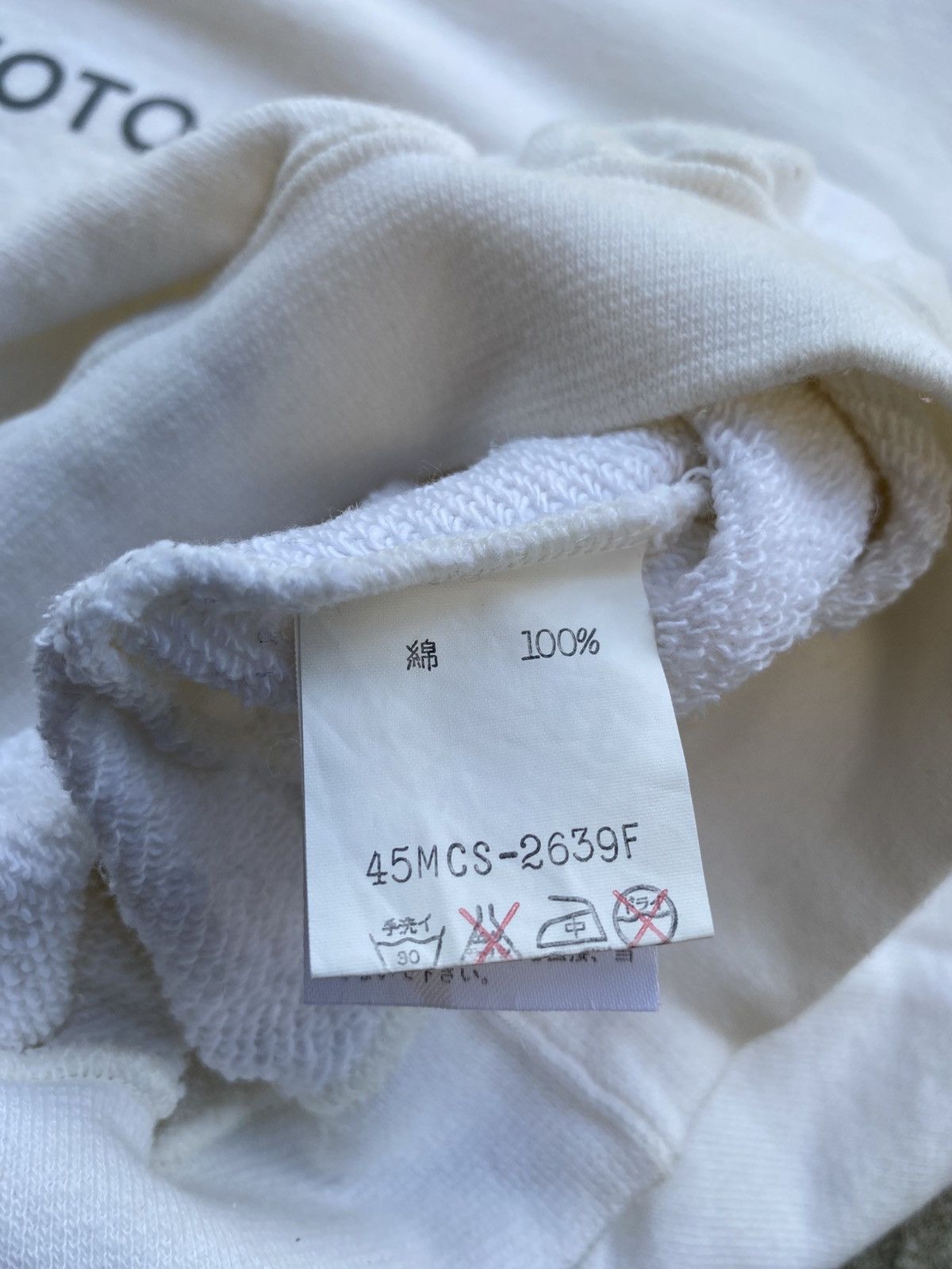 Kansai Yamamoto KANSAI MAN YAMAMOTO POEM BOXY SWEATSHIRT Size US M / EU 48-50 / 2 - 7 Thumbnail