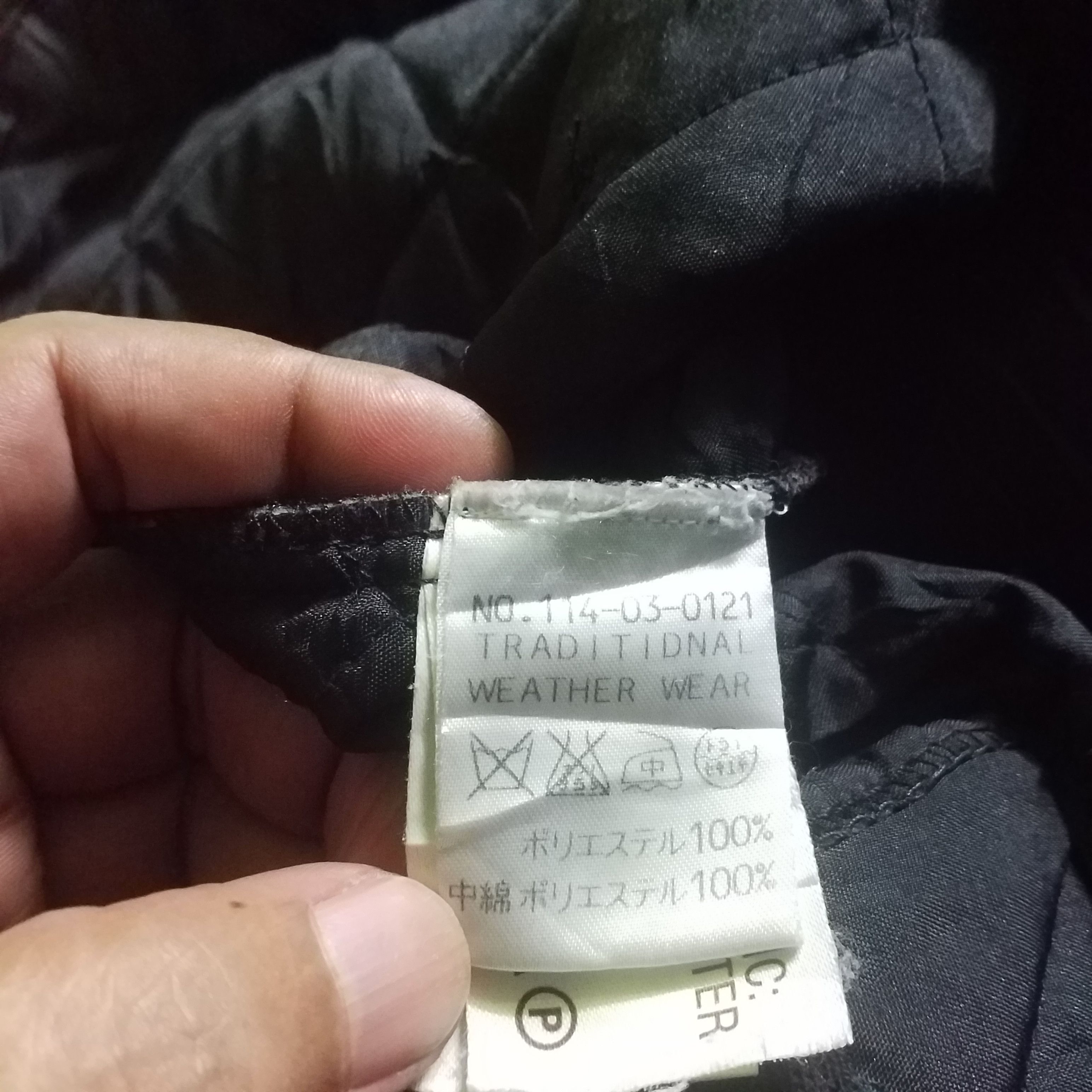 Mackintosh SIMPLE QUILTED JACKET MACKINTOSH Size US XL / EU 56 / 4 - 6 Thumbnail