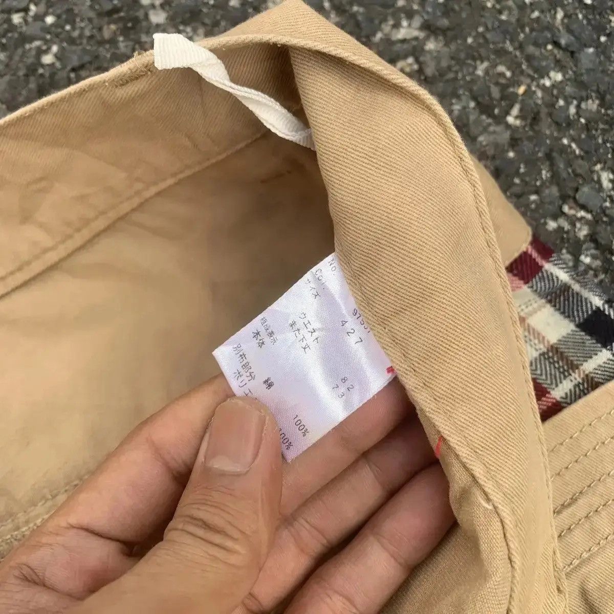 Seditionaries DOUBLE WAIST TROUSERS JAPANESE MONKEY POCKET VERY RARE PANTS Size US 32 / EU 48 - 10 Thumbnail