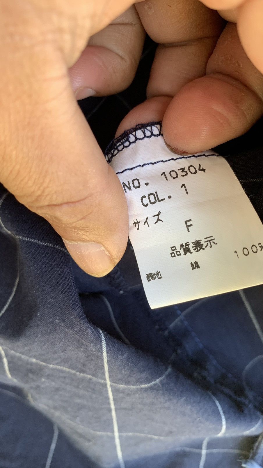 Japanese Brand LCM Checked chore jacket Size US M / EU 48-50 / 2 - 9 Thumbnail