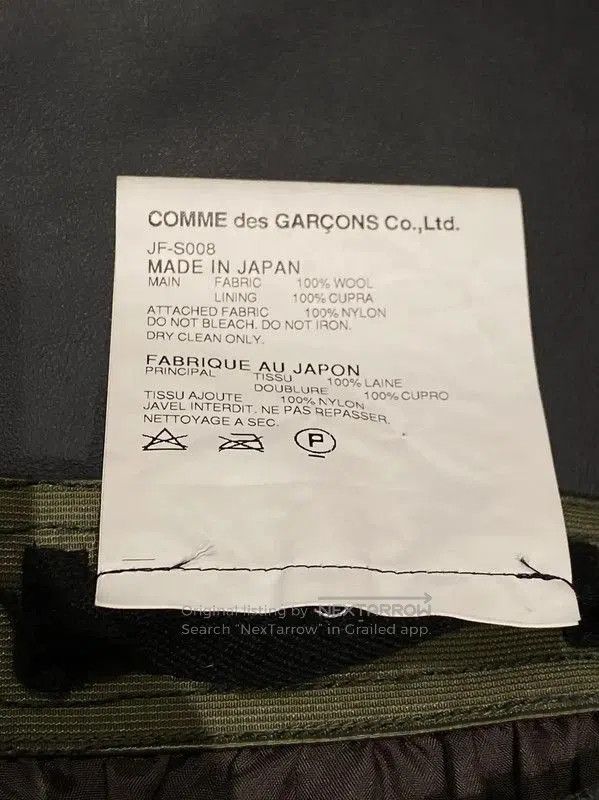 Comme des Garcons COMME des GARÇONS Grey Wool Flared Midi Skirt . Size 23" - 6 Thumbnail