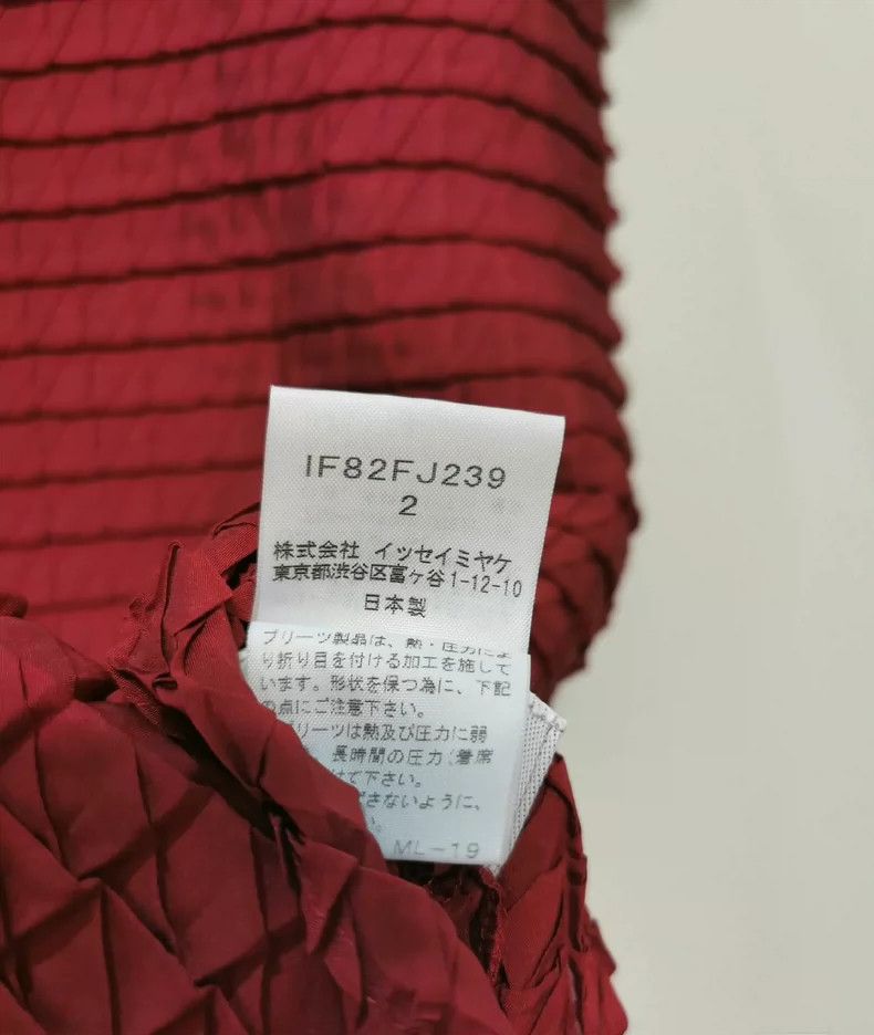 Issey Miyake issey miyake size:2 Red short-sleeved shirt Size XXS / US 00 / IT 34 - 4 Thumbnail