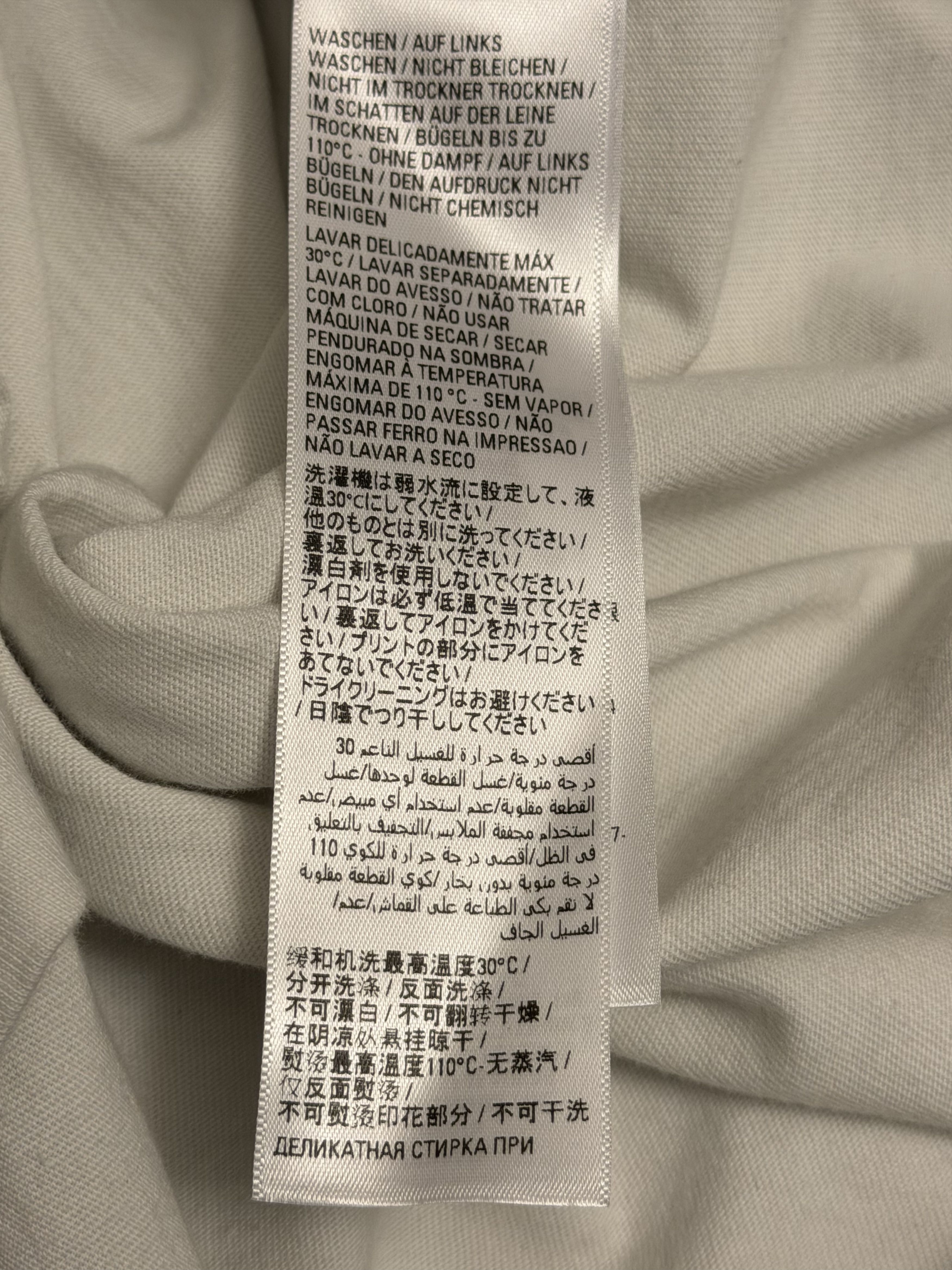 Balenciaga Balenciaga NYSE Oversized Tee Size US XL / EU 56 / 4 - 7 Thumbnail