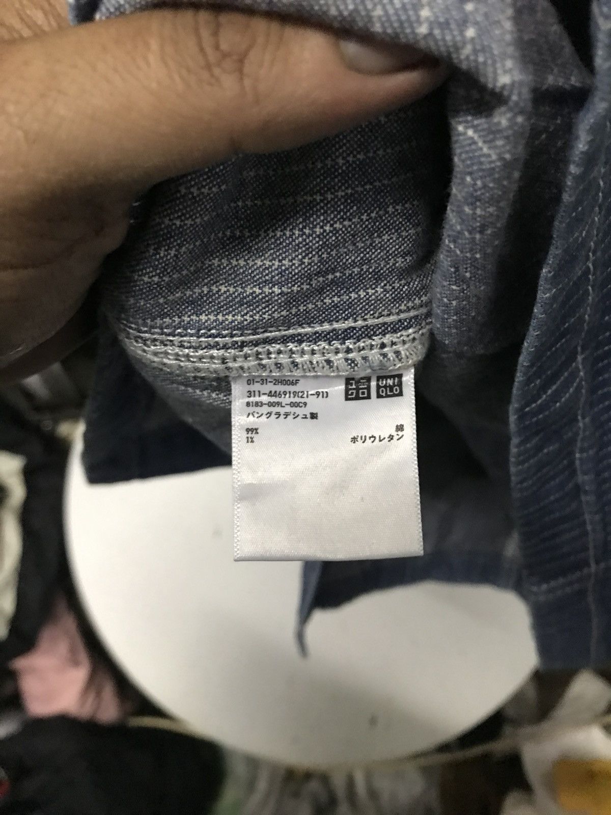 Uniqlo MEN’s DENIM WORK UNIQLO Size US L / EU 52-54 / 3 - 7 Thumbnail