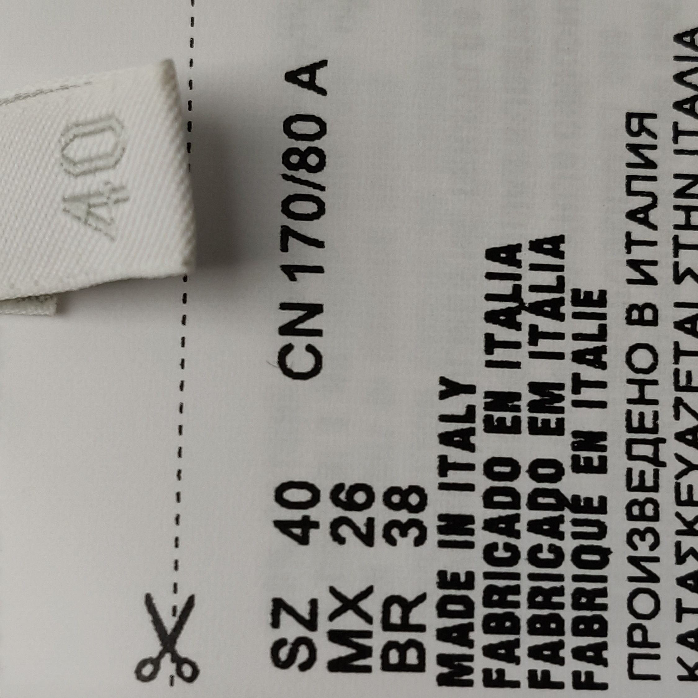 Prada Prada Cotton Cropped Button. Size L / US 10 / IT 46 - 7 Thumbnail