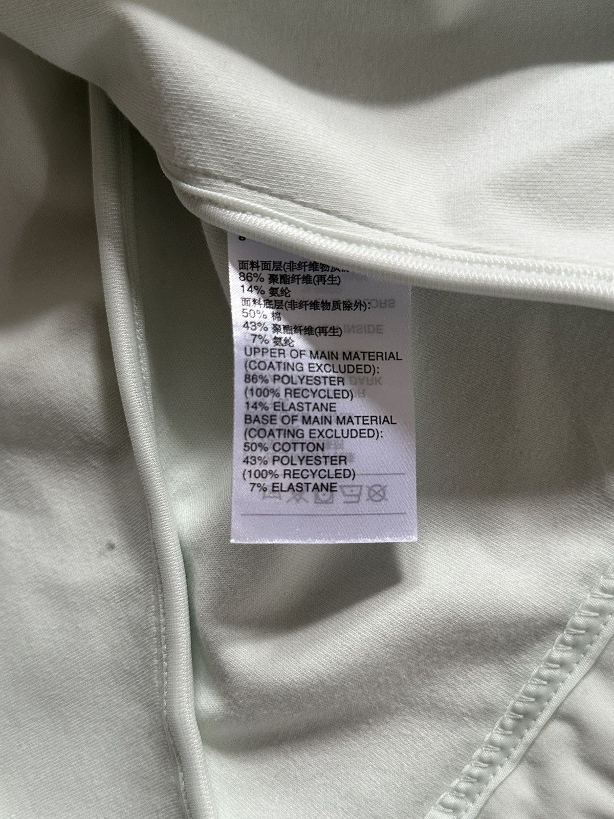 Adidas Adidas x Samuel Gui Yang Mint Green JF6665 Jacket Size S / US 4 / IT 40 - 8 Thumbnail