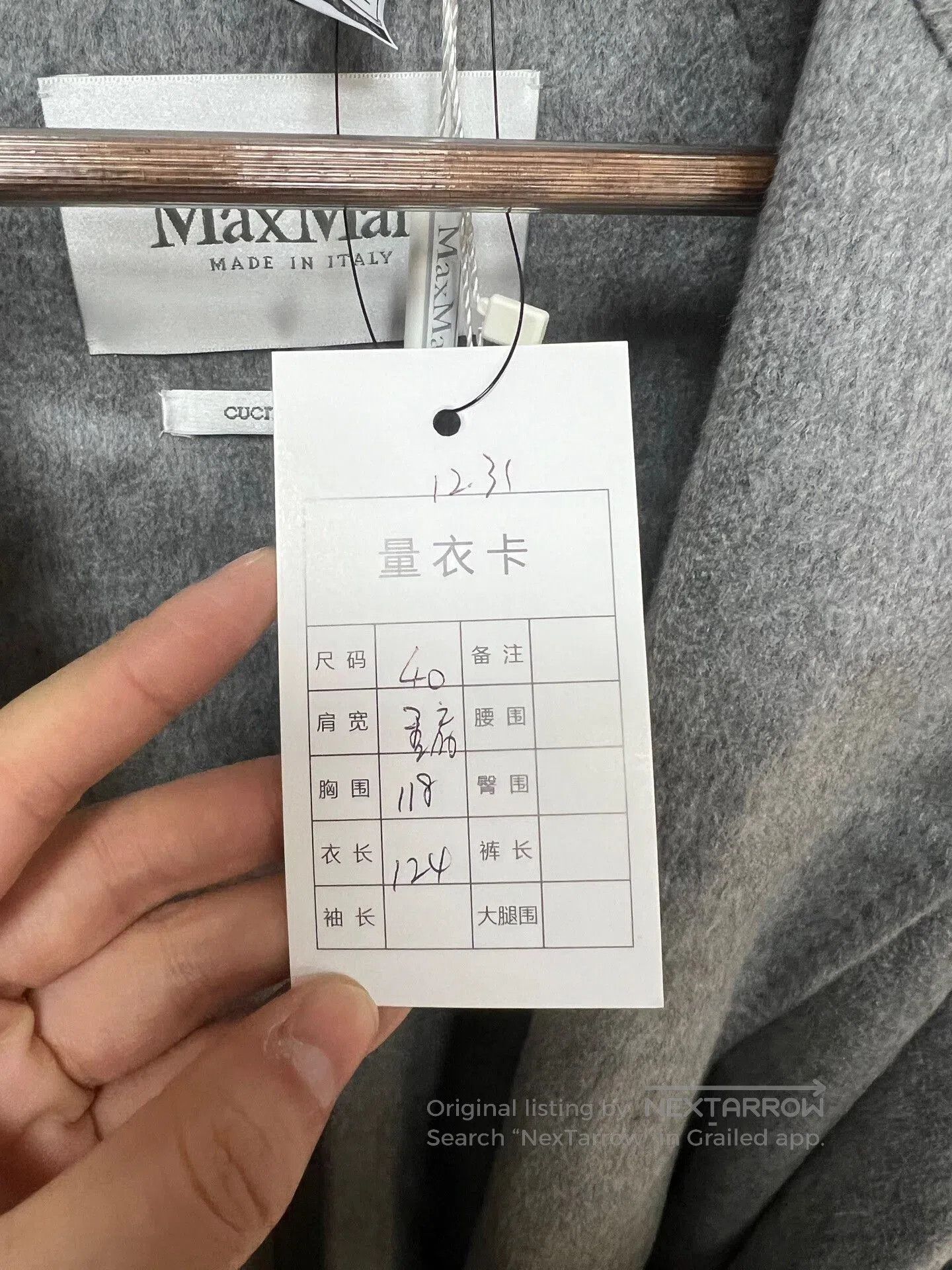 Max Mara maxmara gray cashmere coat. Size M / US 6-8 / IT 42-44 - 5 Thumbnail