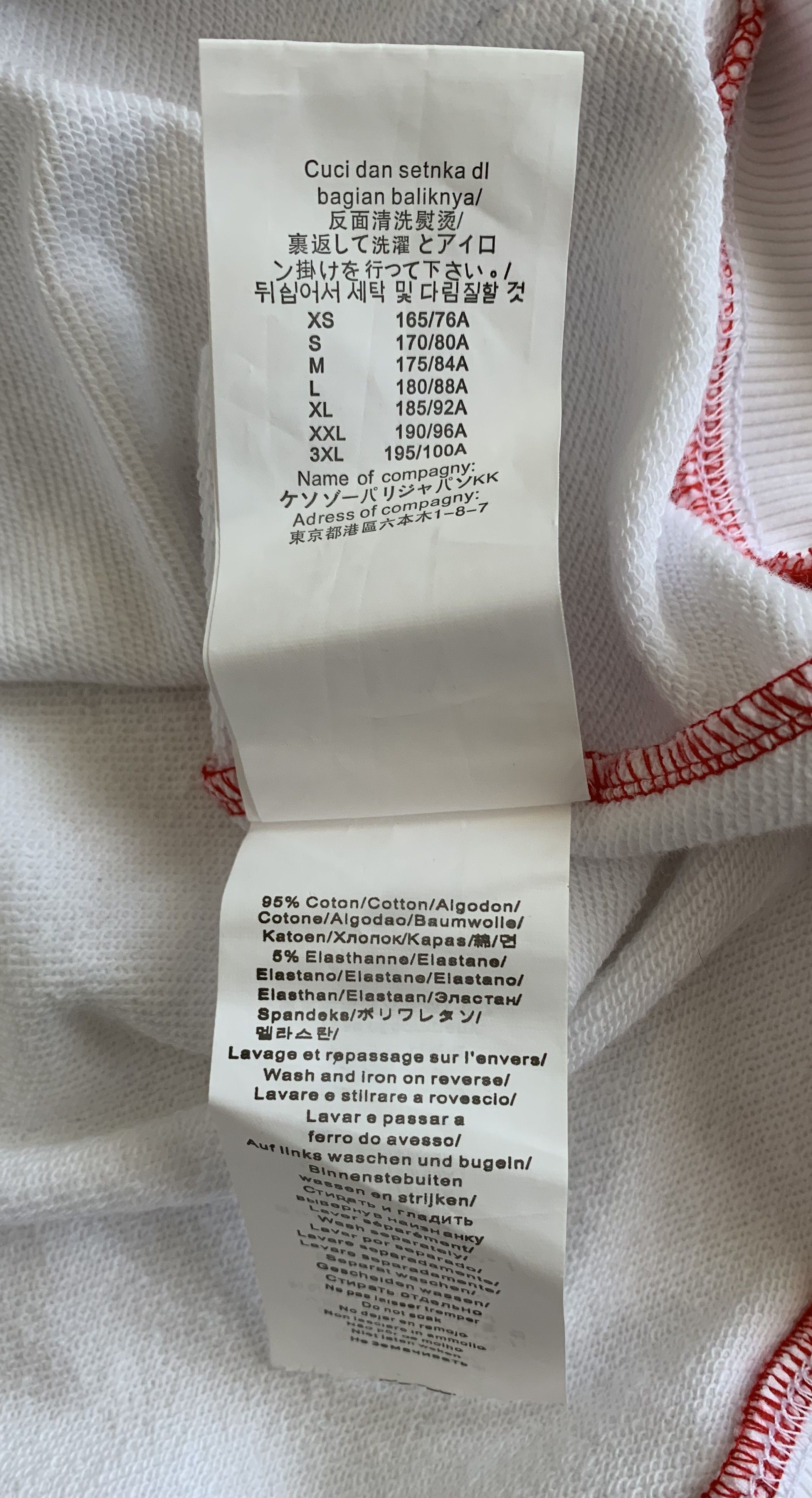 Kenzo KENZO Hoodie Red and White Limited Edition Colorblock Tiger Size US XL / EU 56 / 4 - 10 Thumbnail