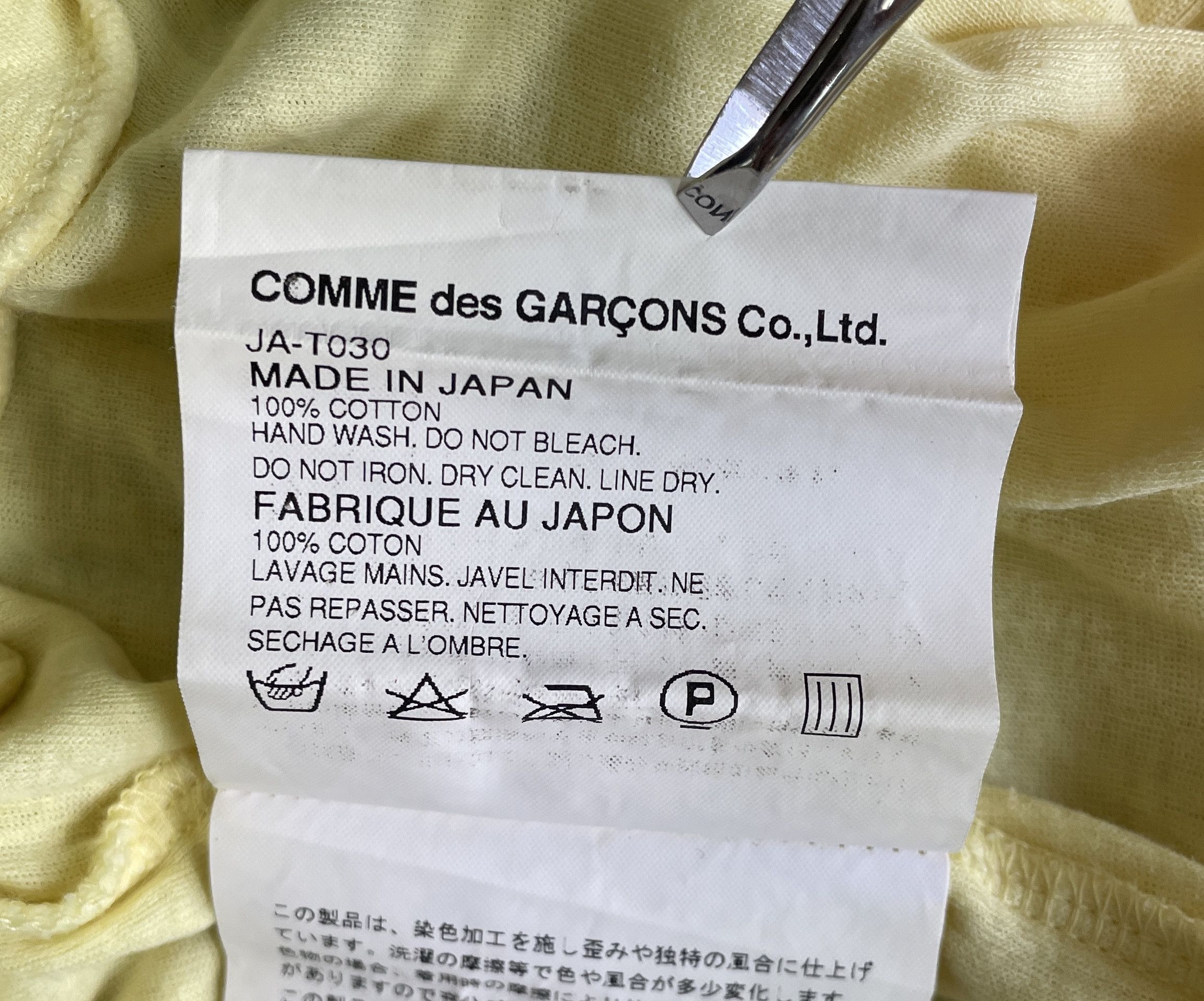 Junya Watanabe JUNYA WATANABE COMME des GARCONS Top 2007 Size S / US 4 / IT 40 - 5 Thumbnail